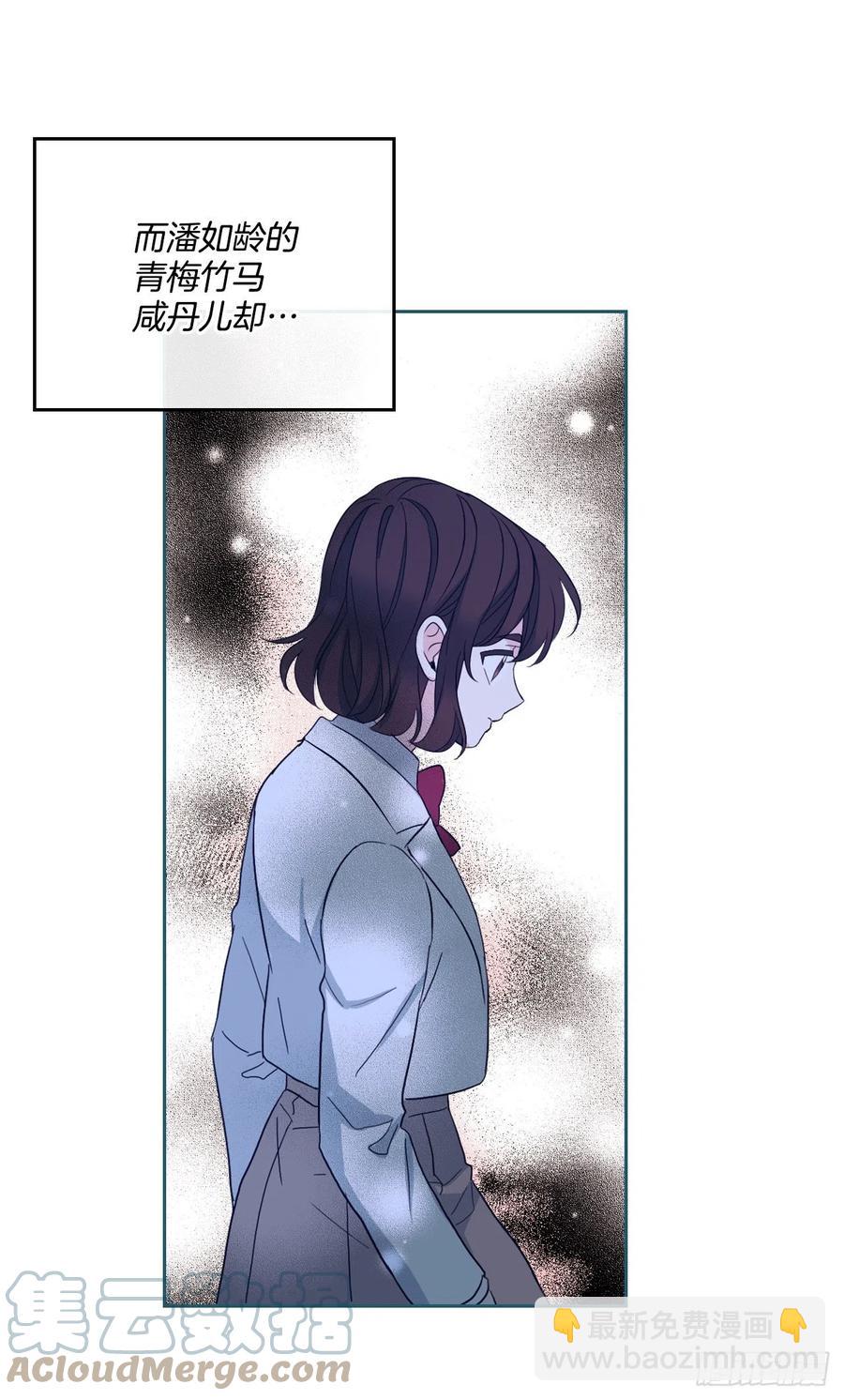 124.盛装打扮42