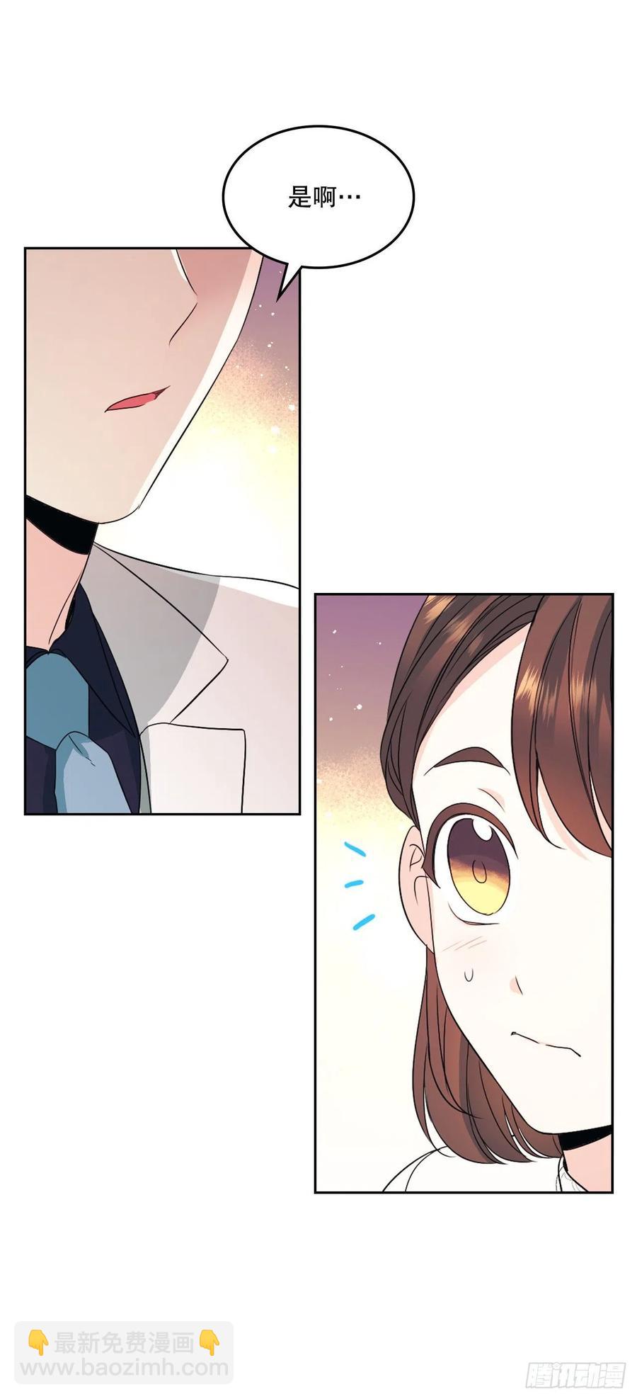 124.盛装打扮5