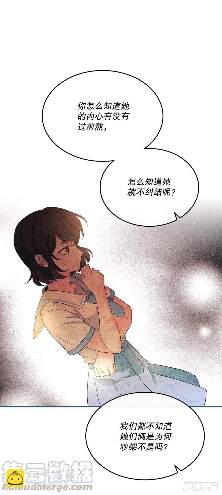 124.盛装打扮55