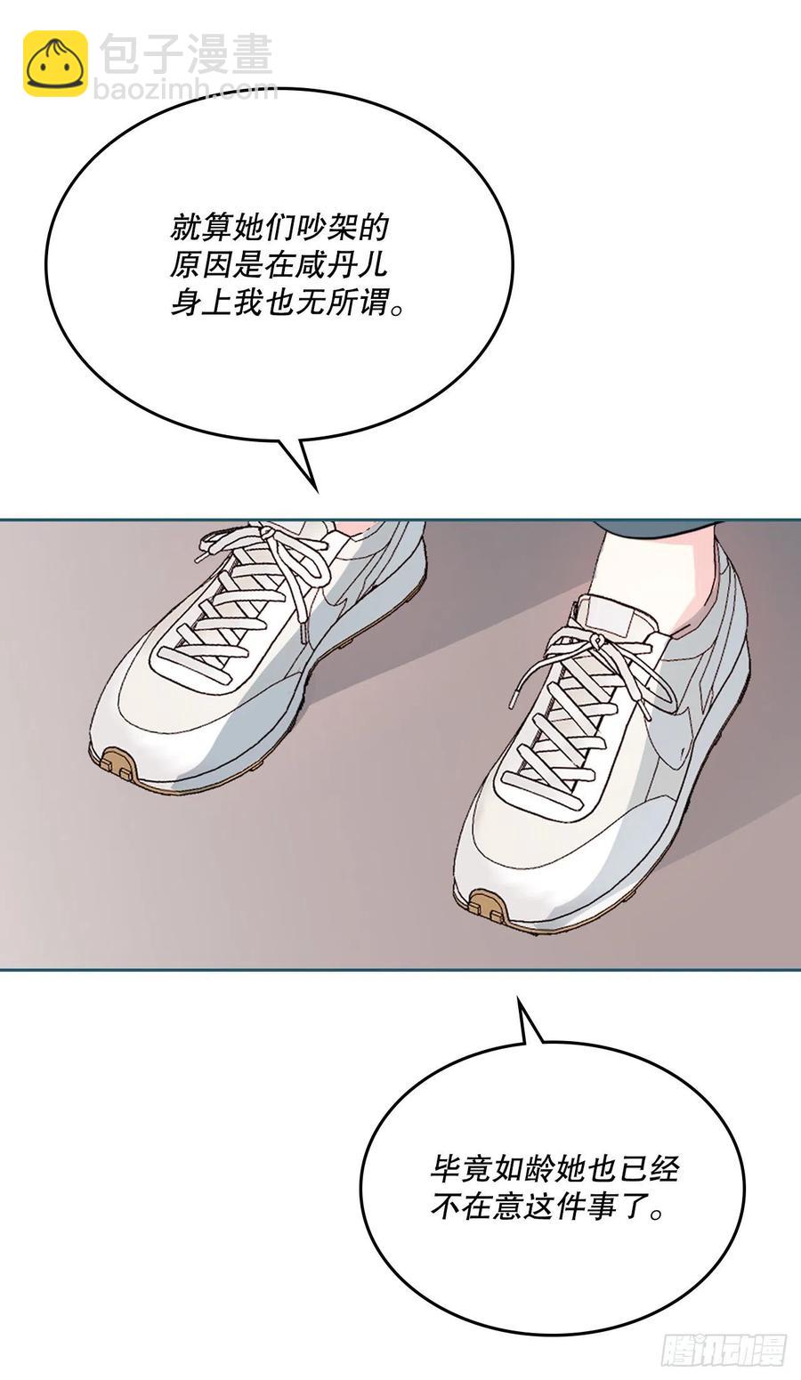 124.盛装打扮57