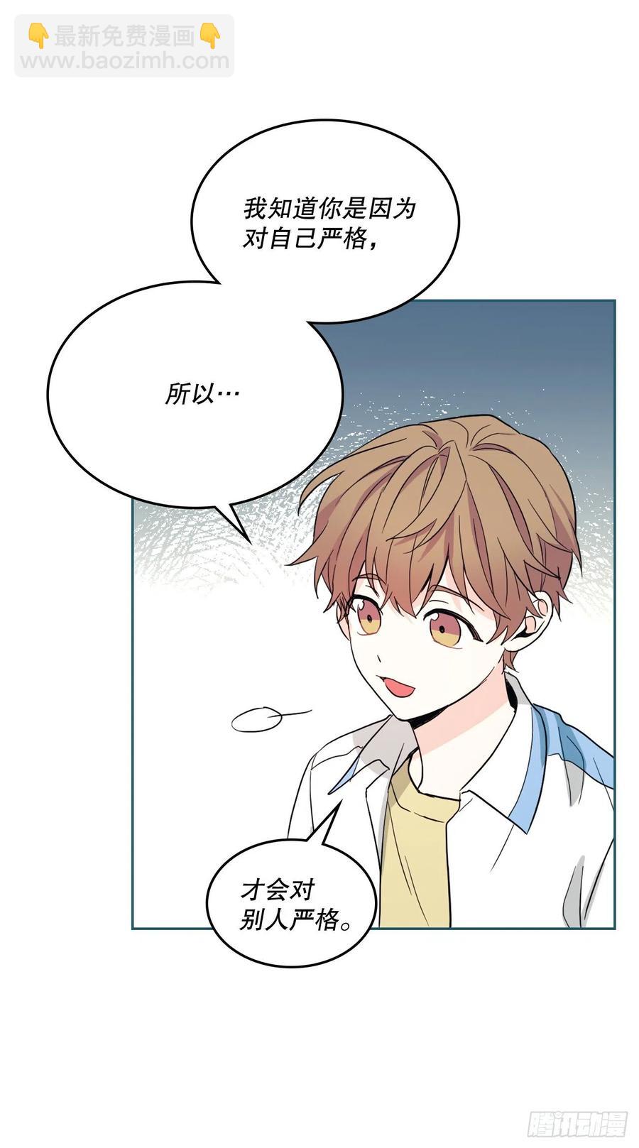 124.盛装打扮63