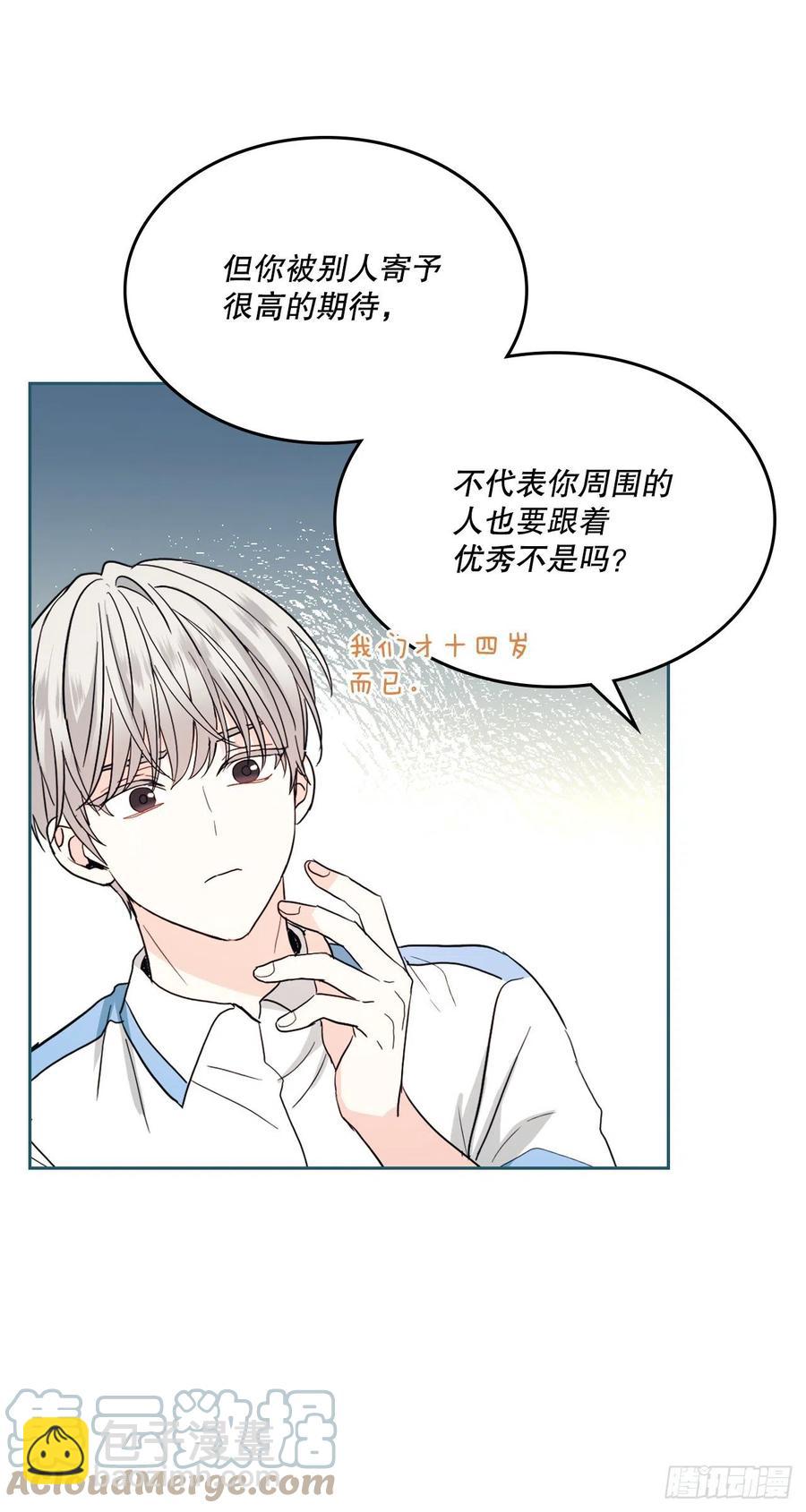 124.盛装打扮64