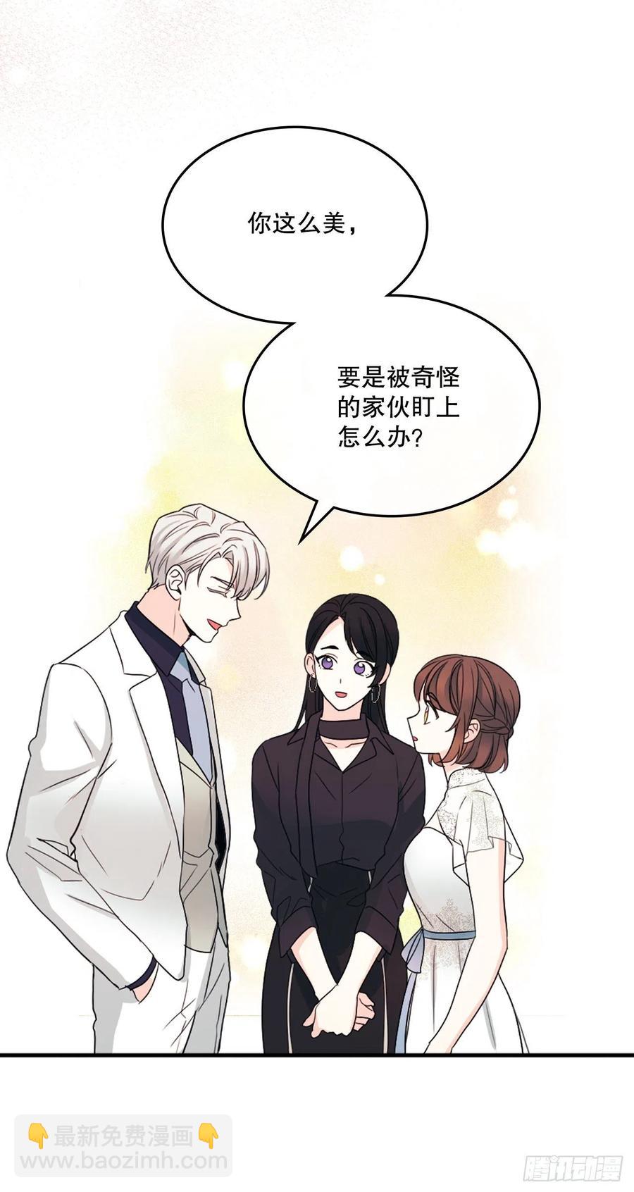 124.盛装打扮7