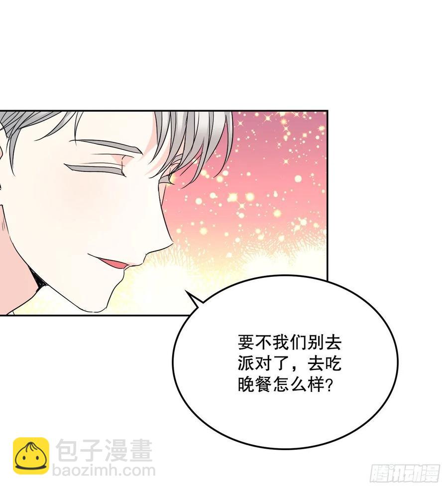 124.盛装打扮8