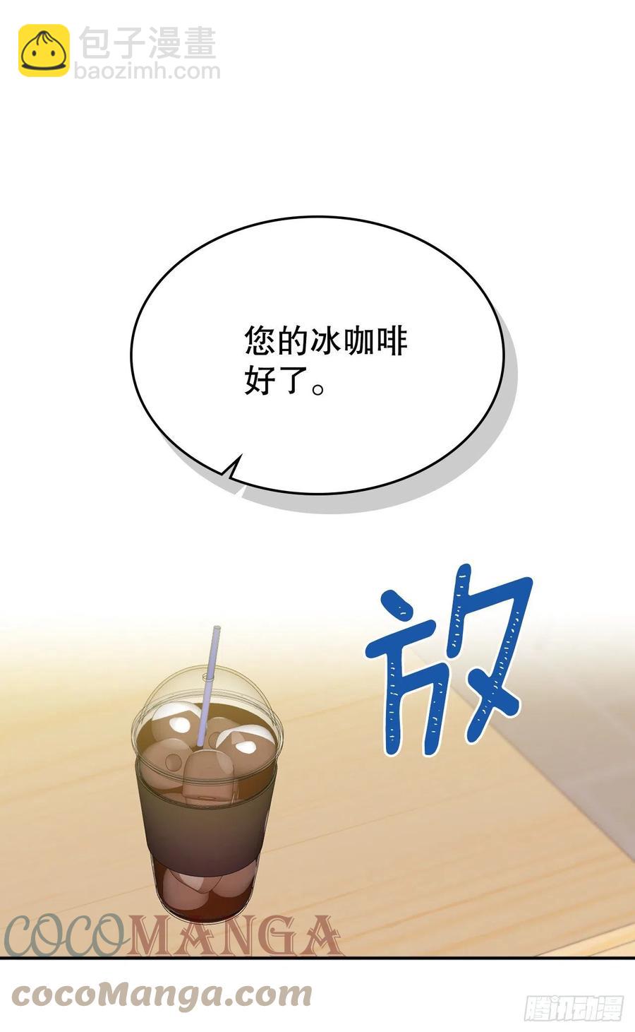 127.珍惜当下12