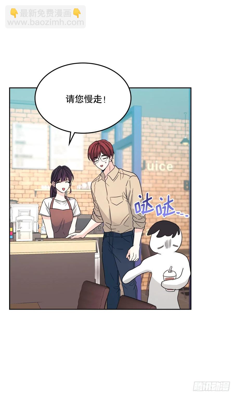 127.珍惜当下13