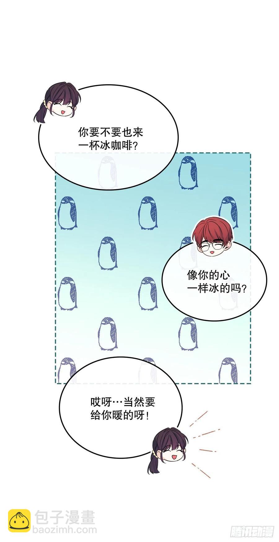 127.珍惜当下14
