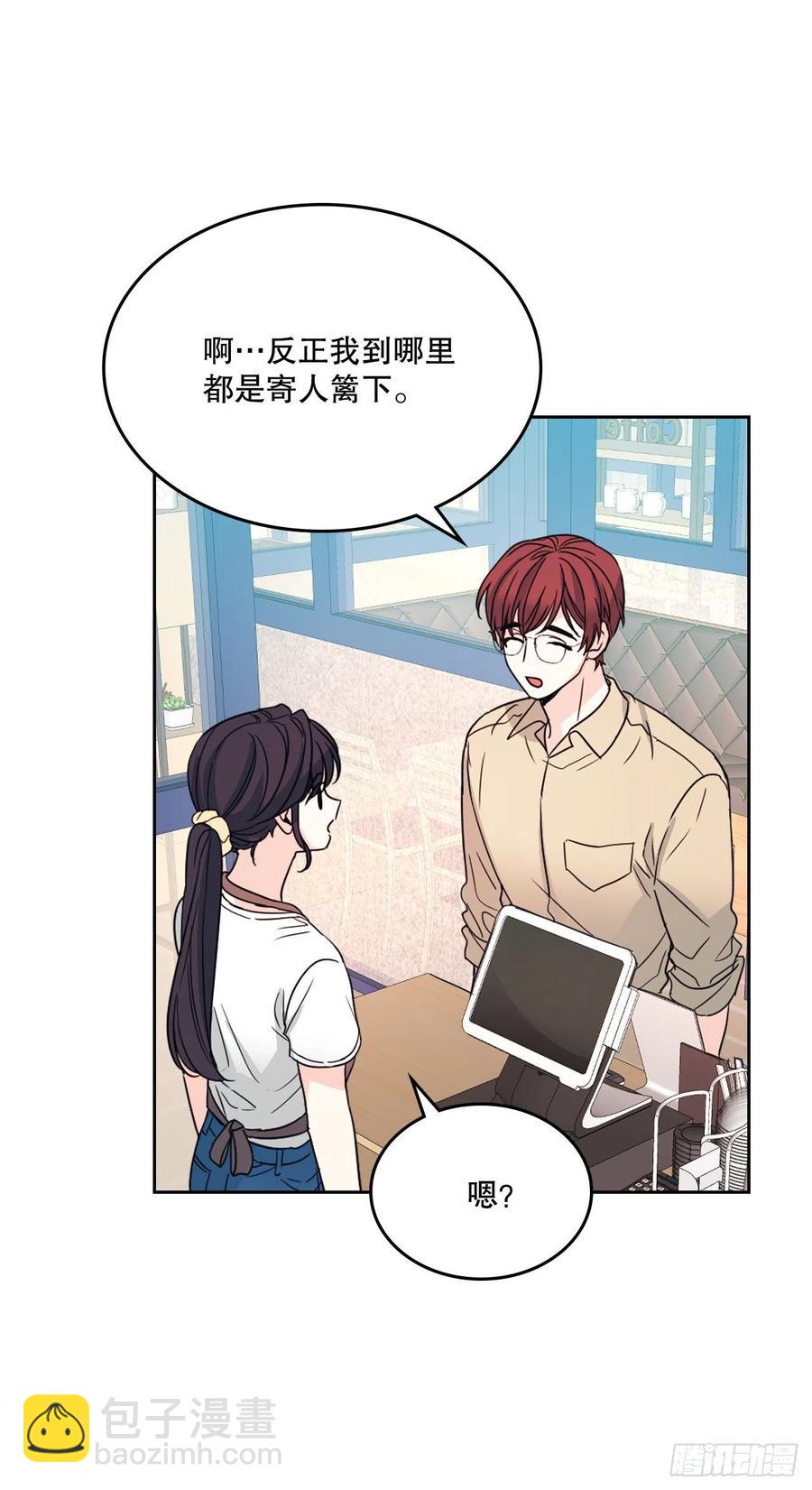 127.珍惜当下16