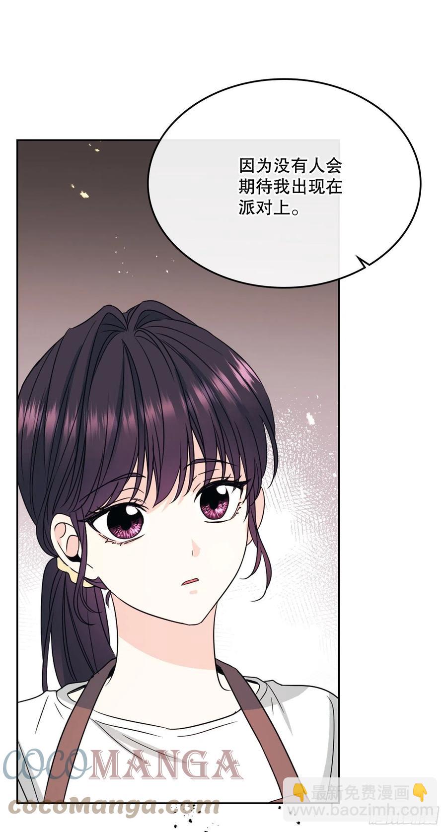 127.珍惜当下18