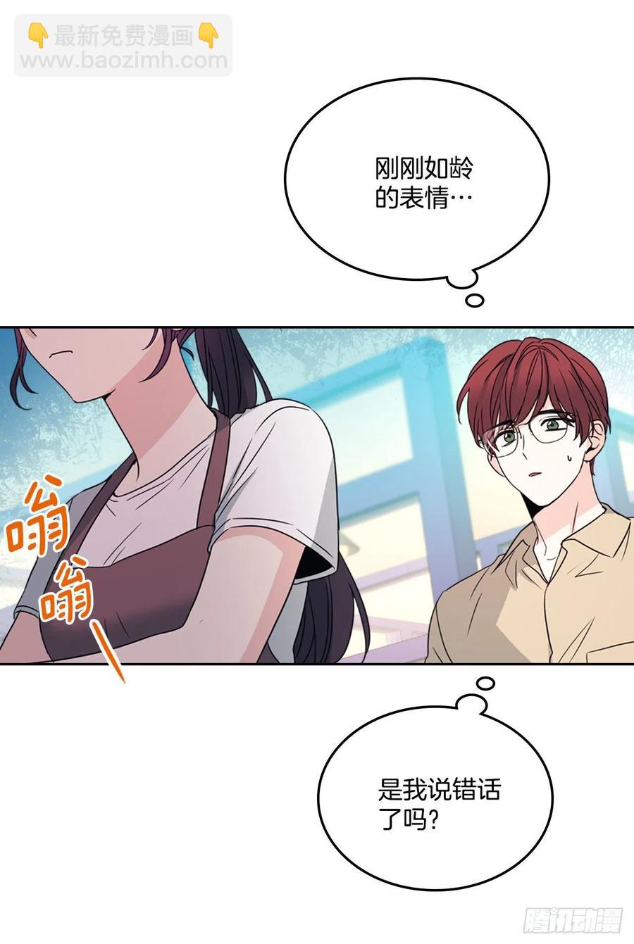 127.珍惜当下22