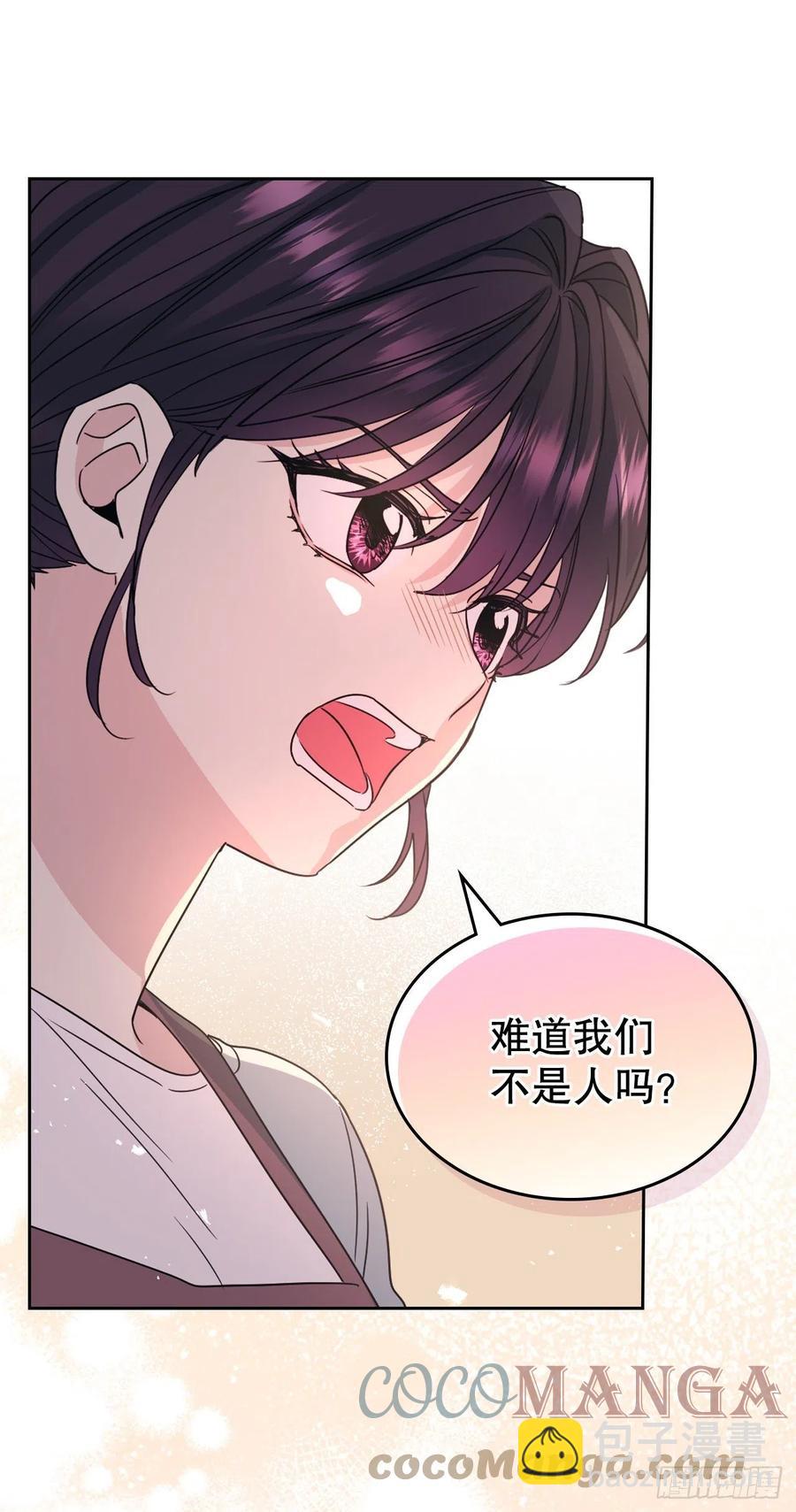 127.珍惜当下27