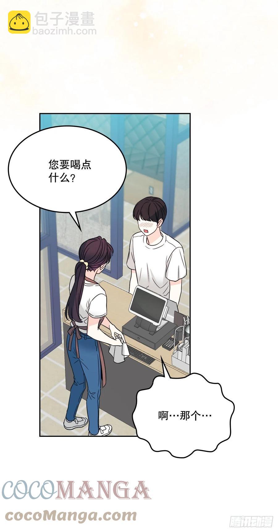 127.珍惜当下3