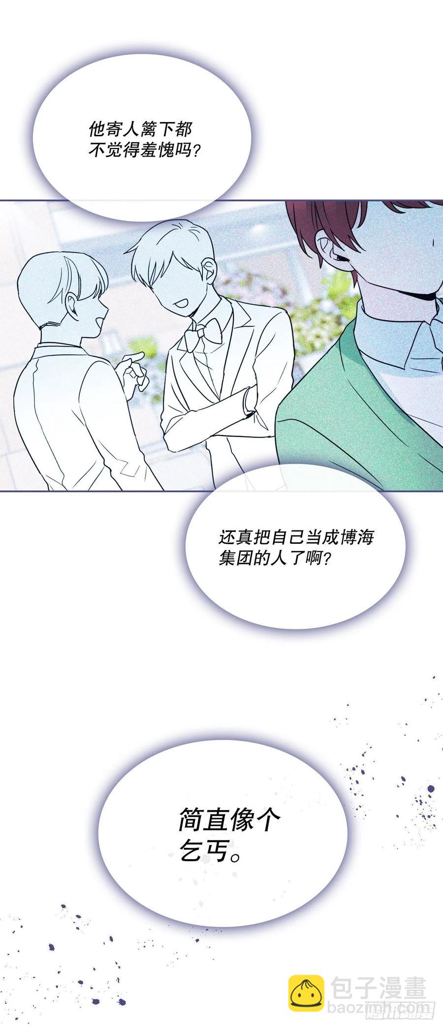 127.珍惜当下35