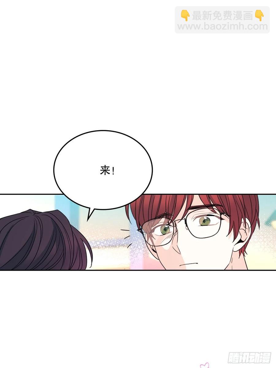 127.珍惜当下41