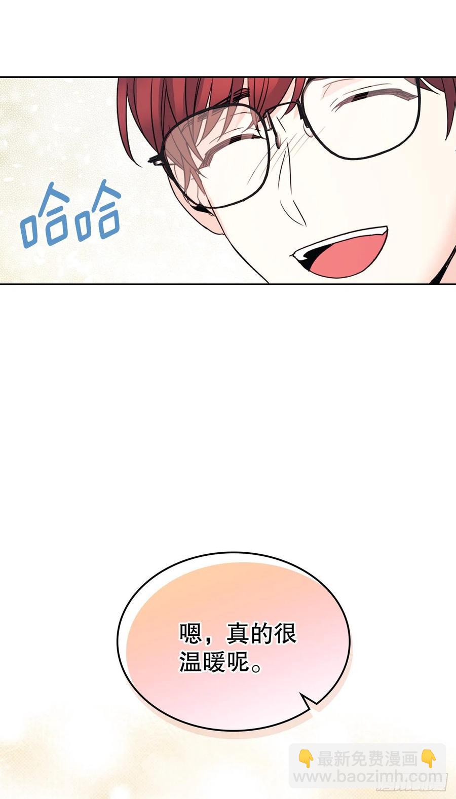 127.珍惜当下43