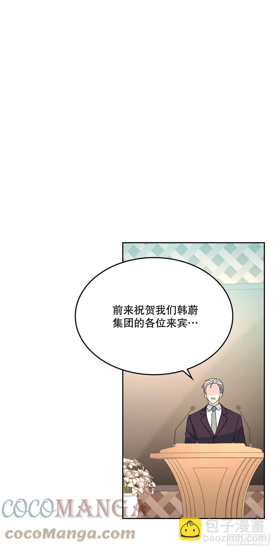 127.珍惜当下45