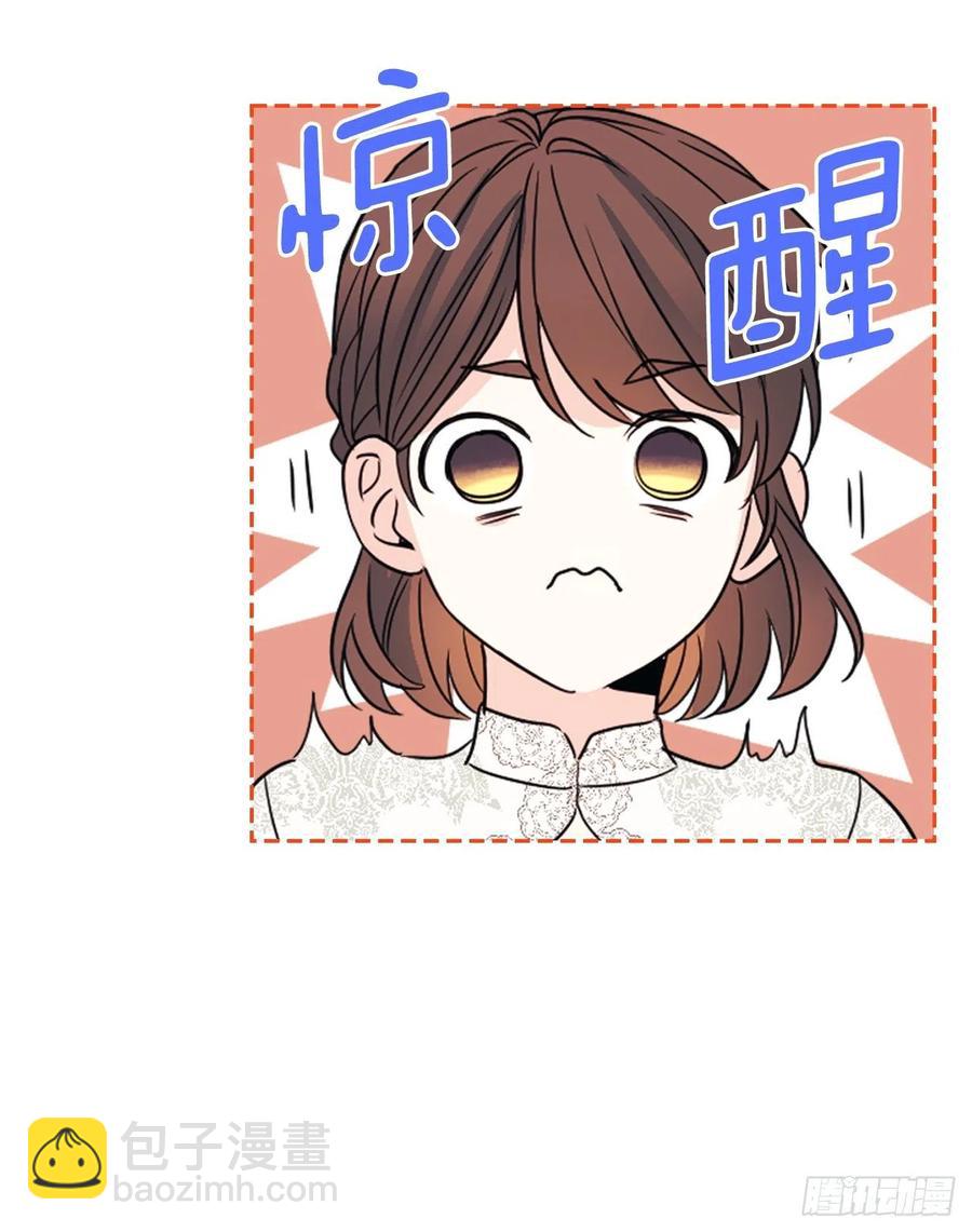 127.珍惜当下47