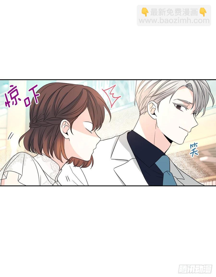 127.珍惜当下49