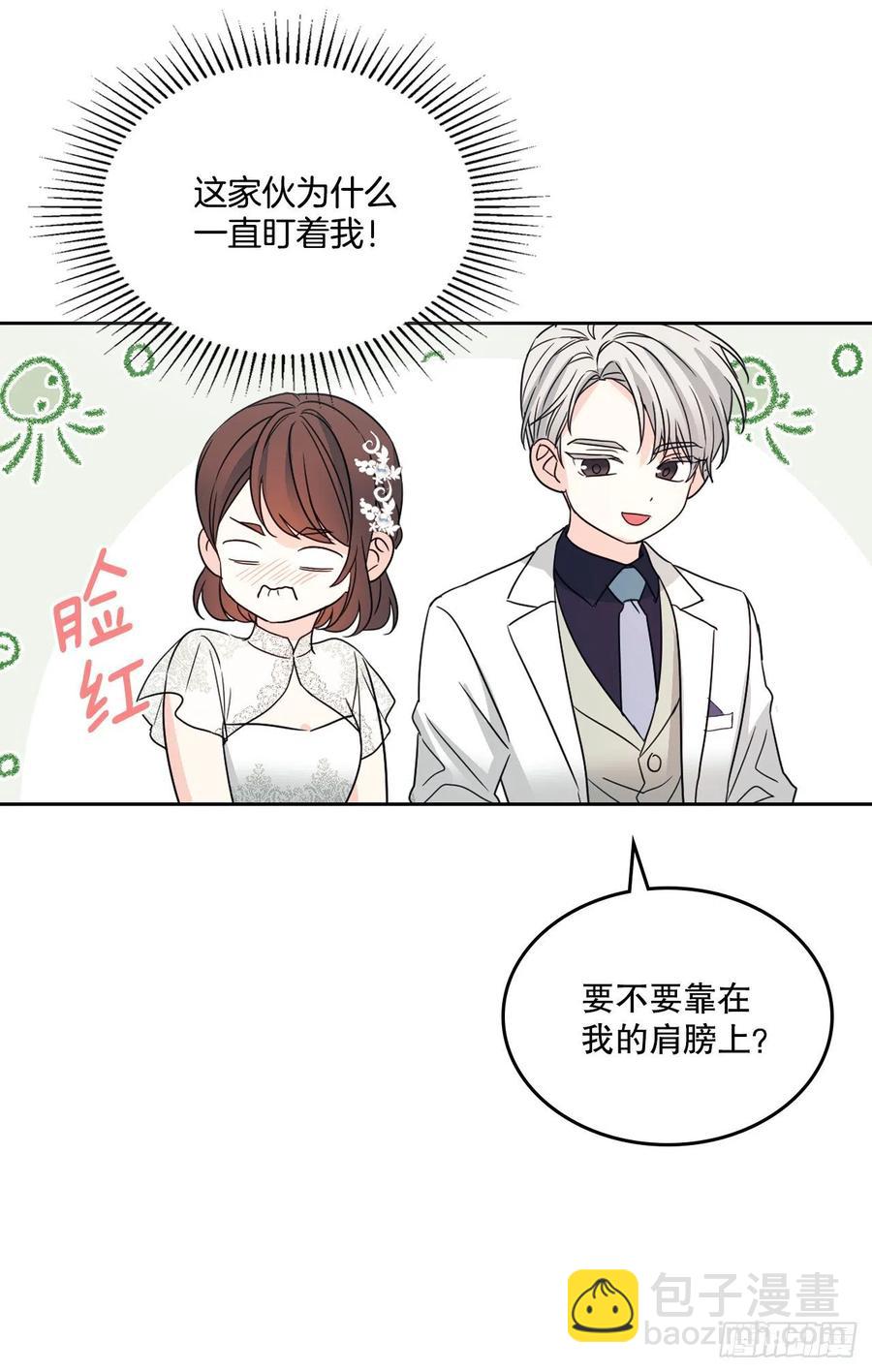 127.珍惜当下54