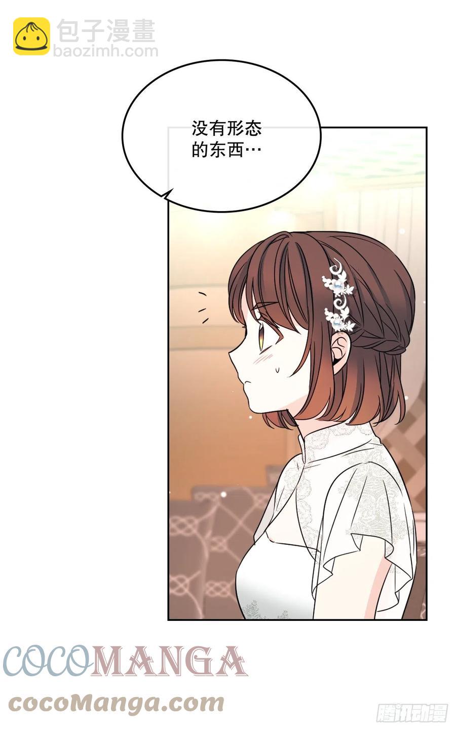 127.珍惜当下55