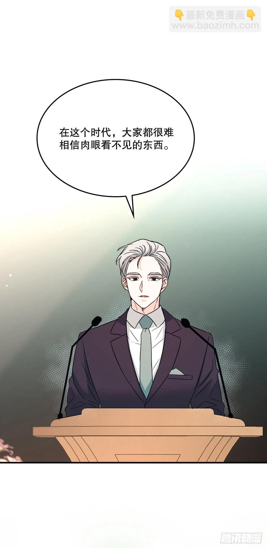 127.珍惜当下56
