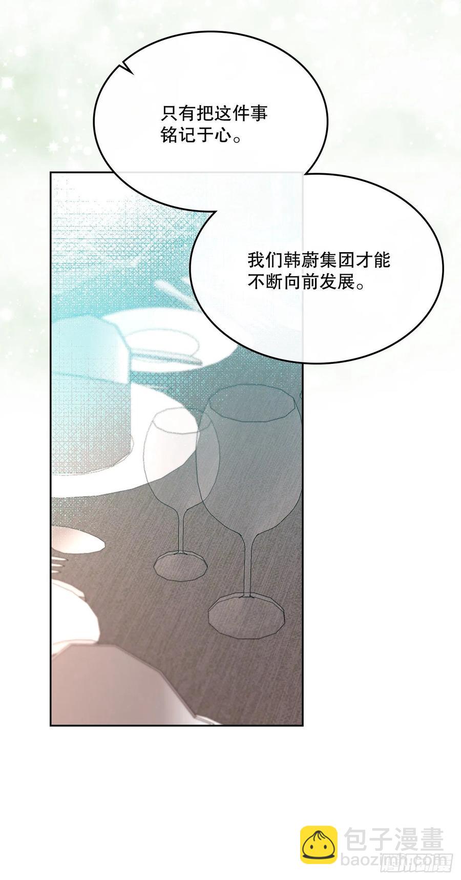 127.珍惜当下59