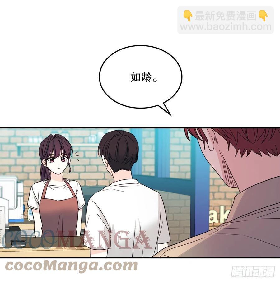 127.珍惜当下6