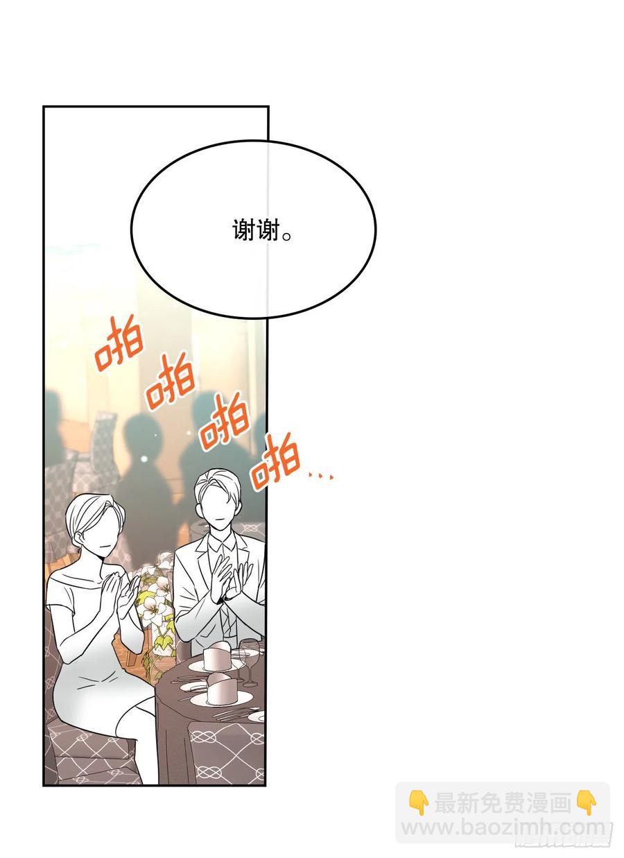 127.珍惜当下60