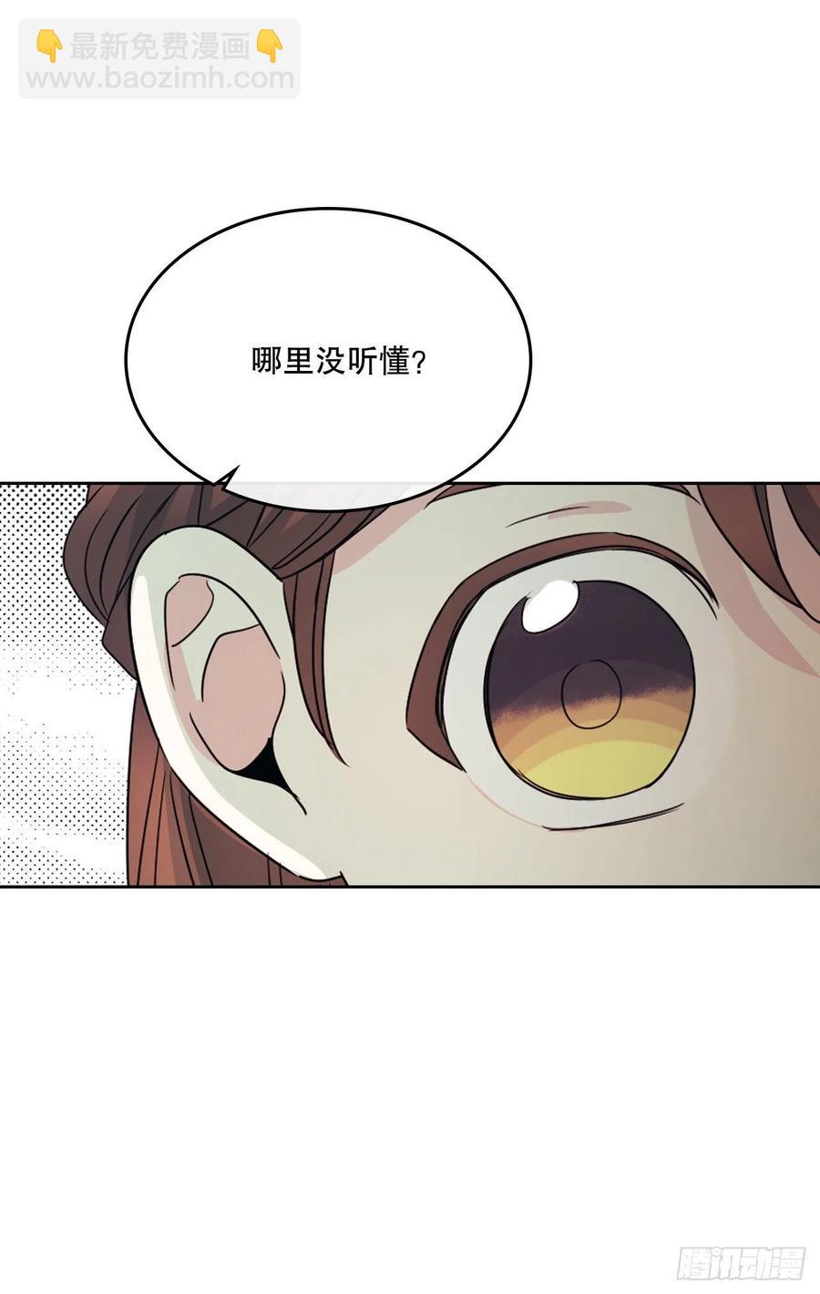 127.珍惜当下65