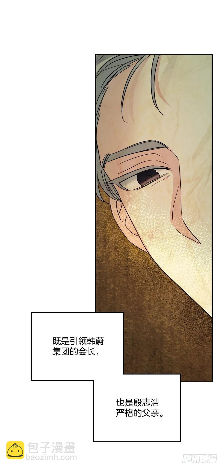 127.珍惜当下68