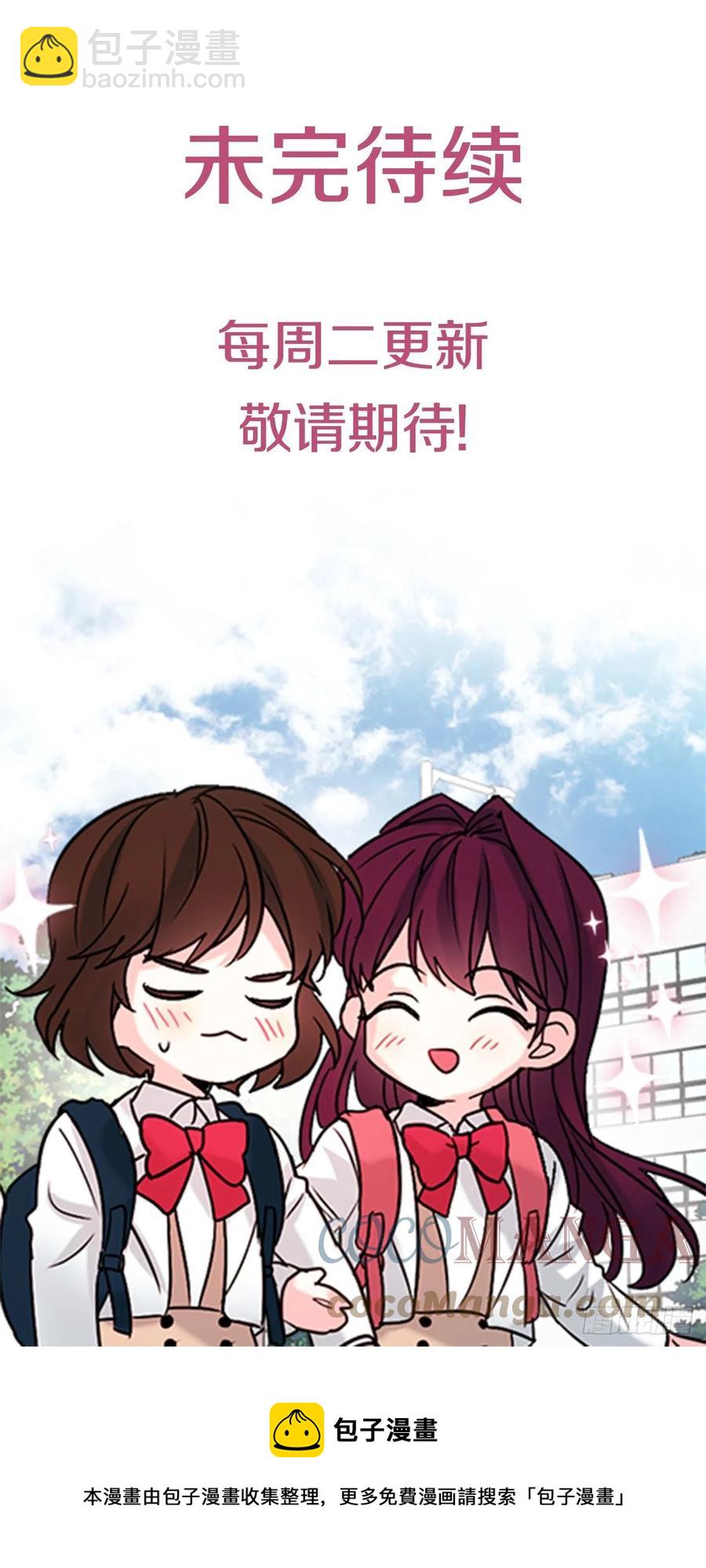127.珍惜当下70