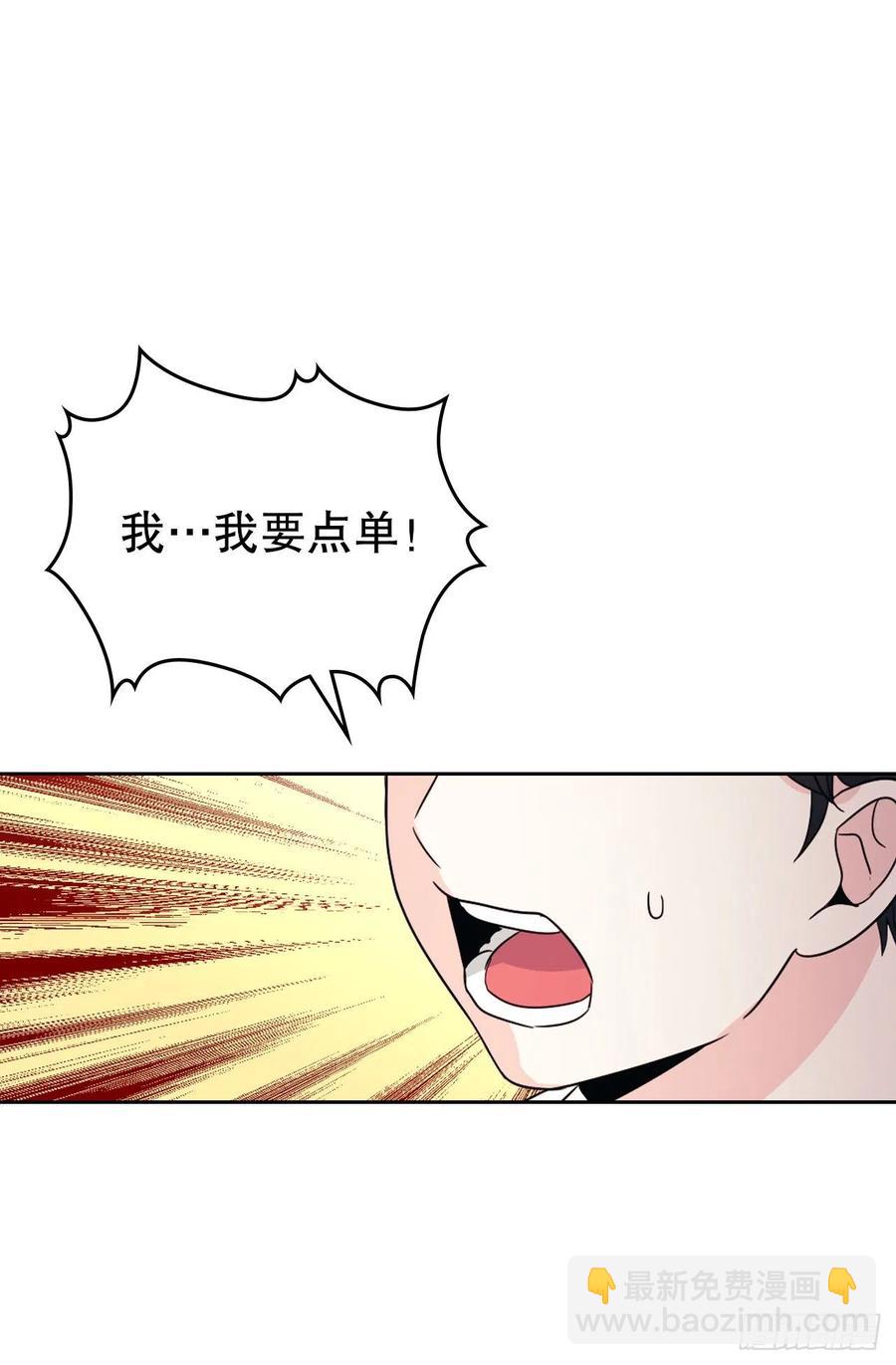 127.珍惜当下8
