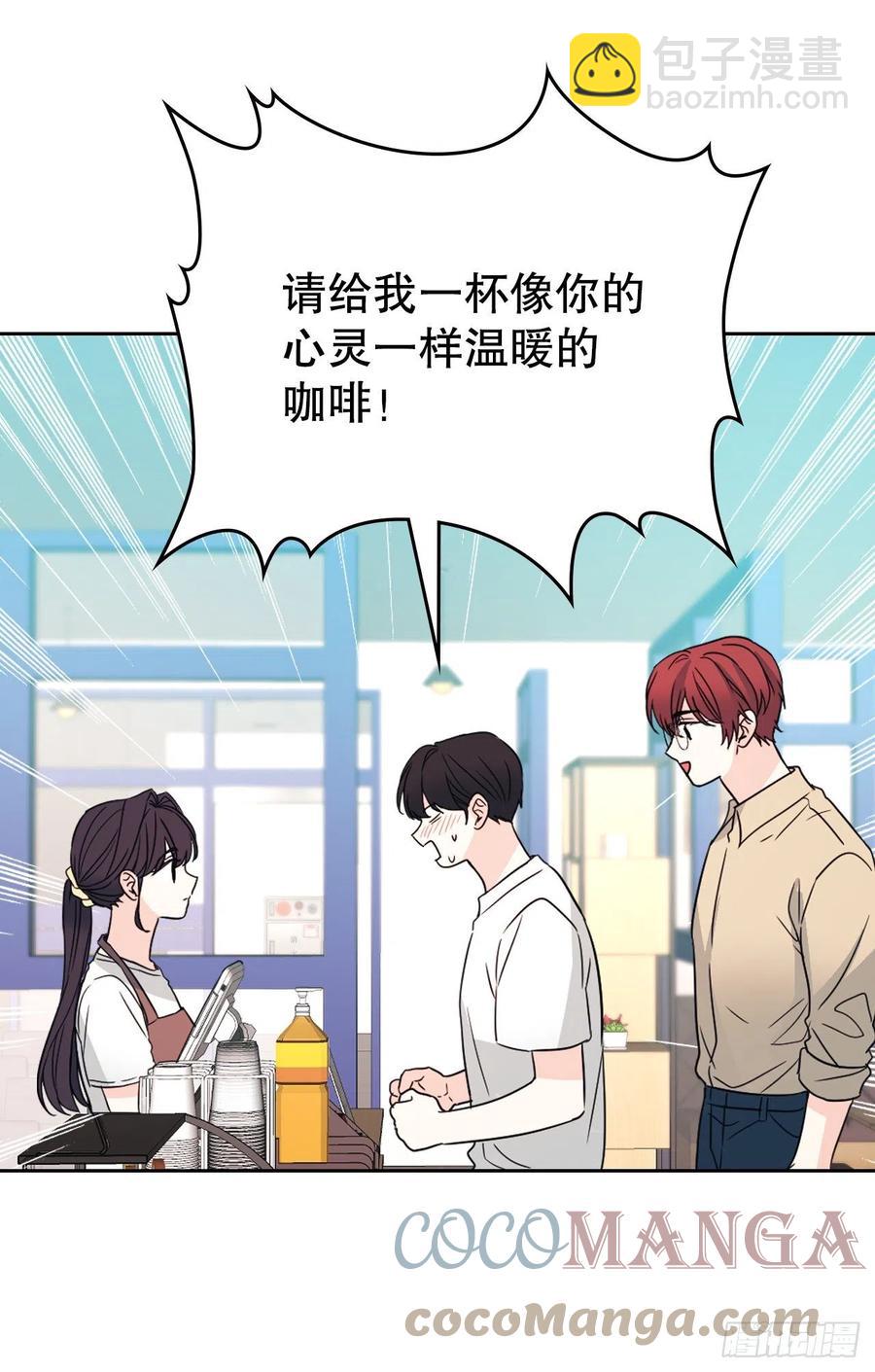 127.珍惜当下9
