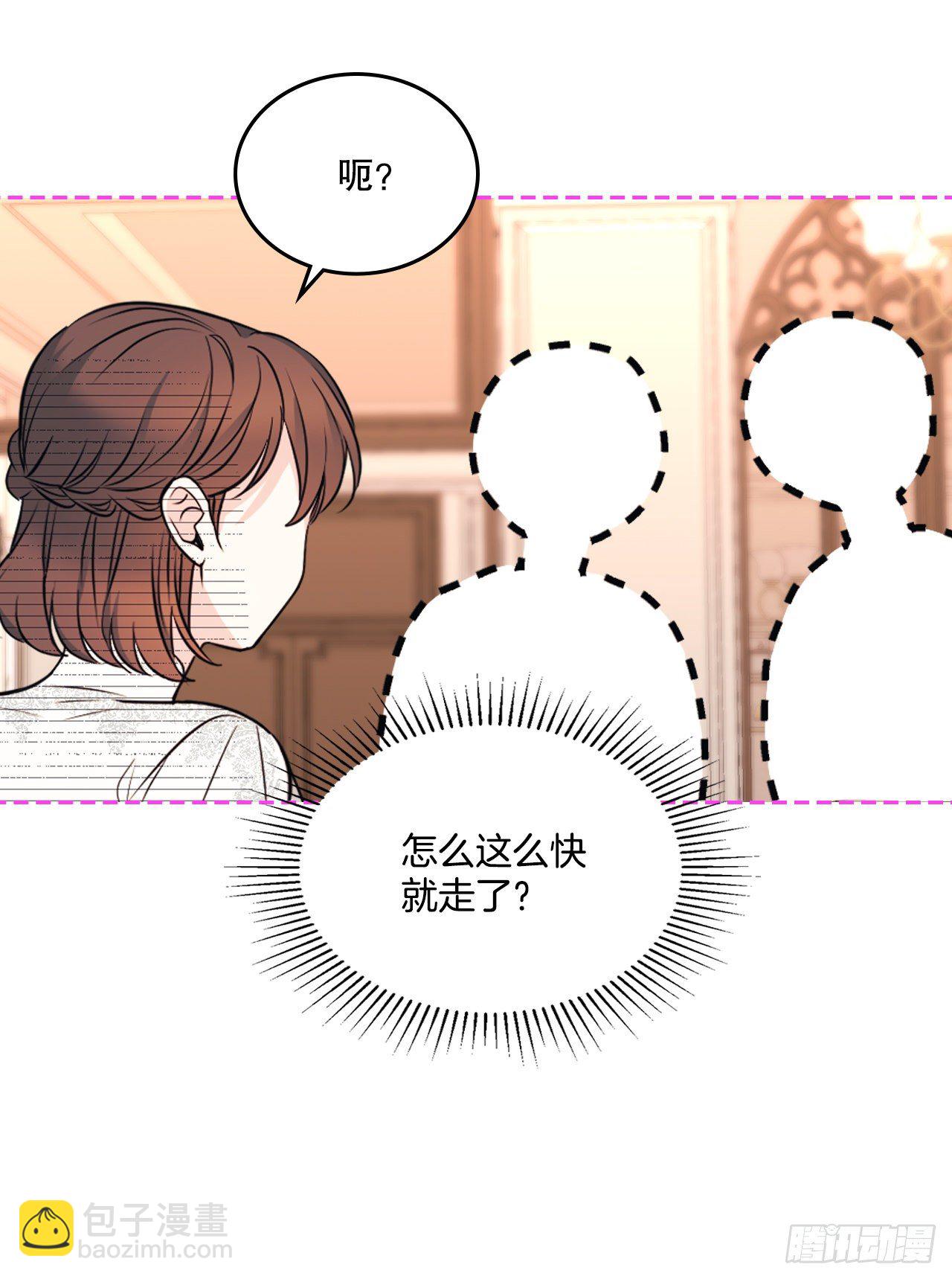 131.刘天英一家出现20
