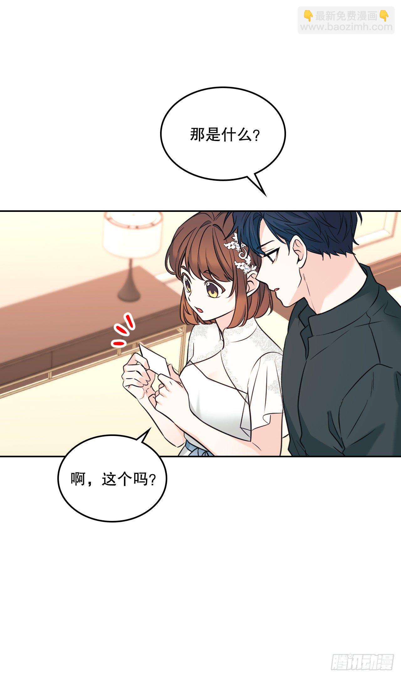 131.刘天英一家出现24