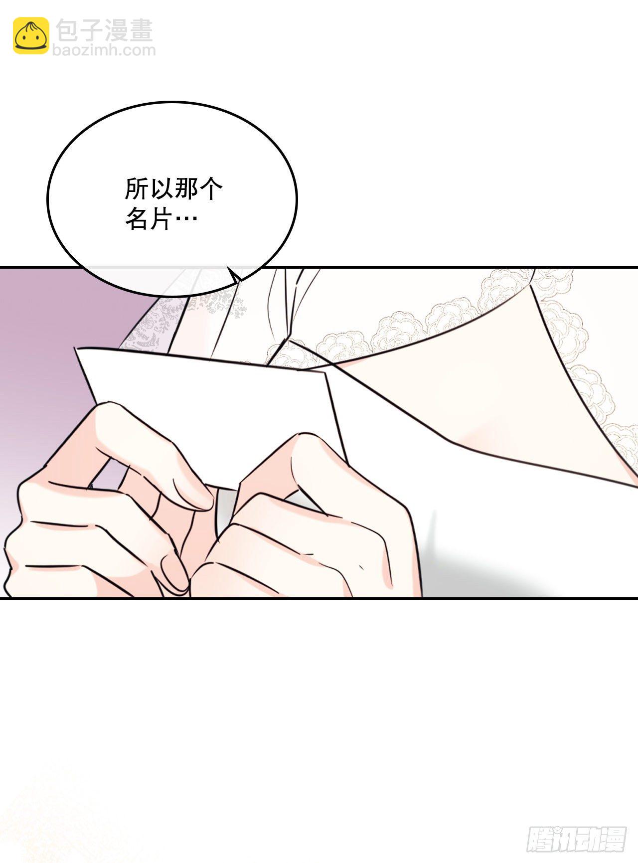 131.刘天英一家出现31