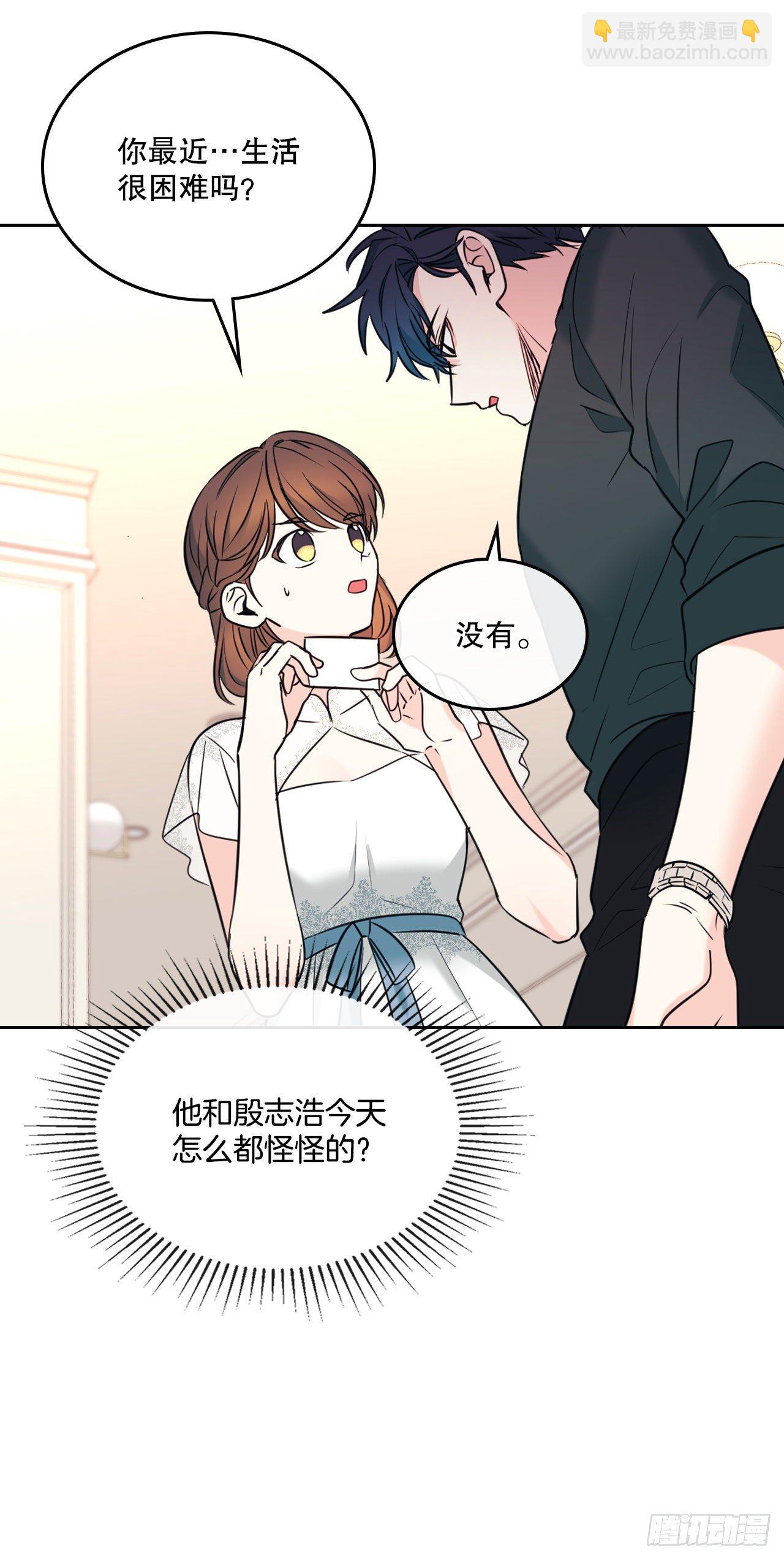 131.刘天英一家出现34
