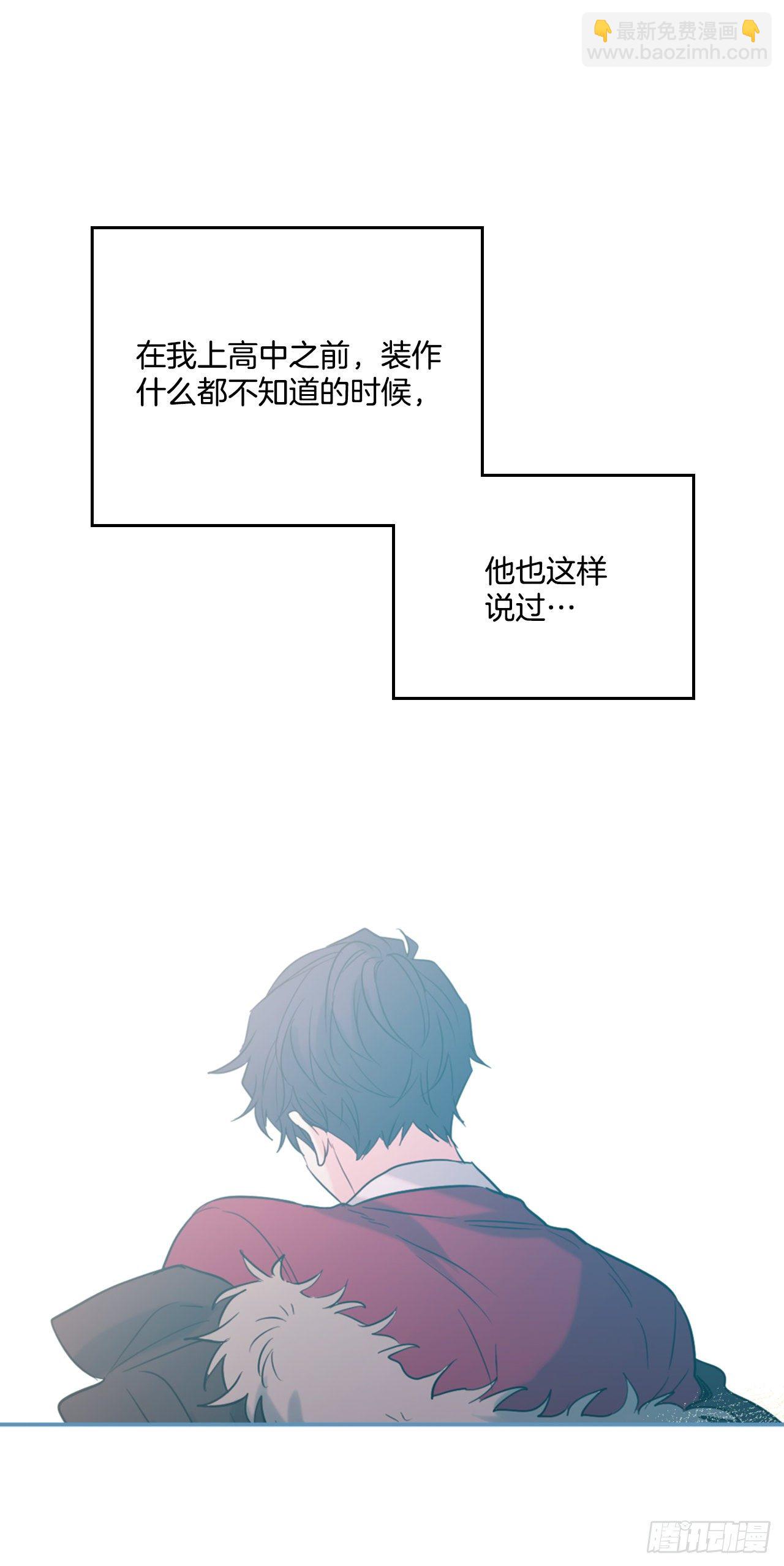 131.刘天英一家出现42