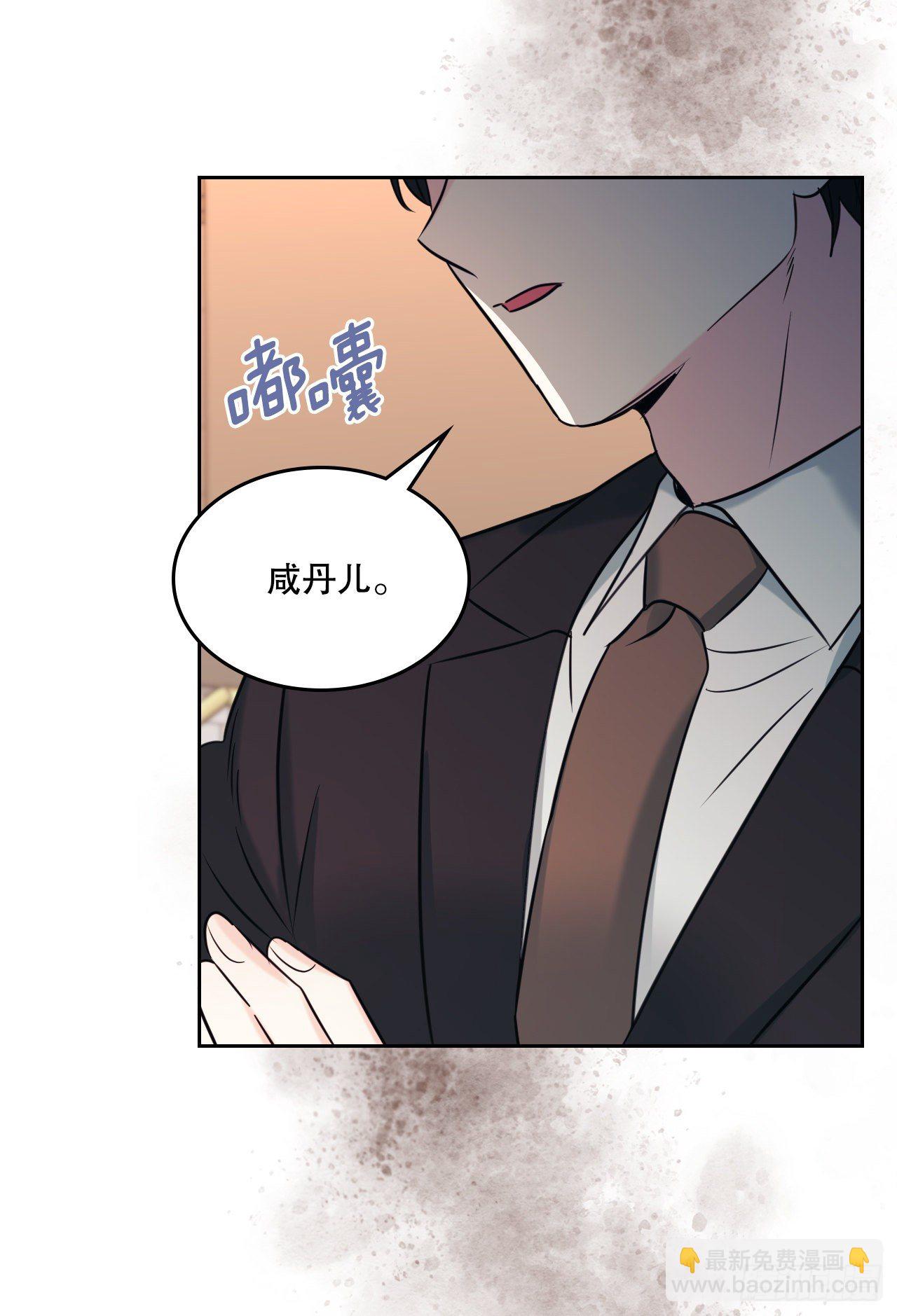 131.刘天英一家出现63