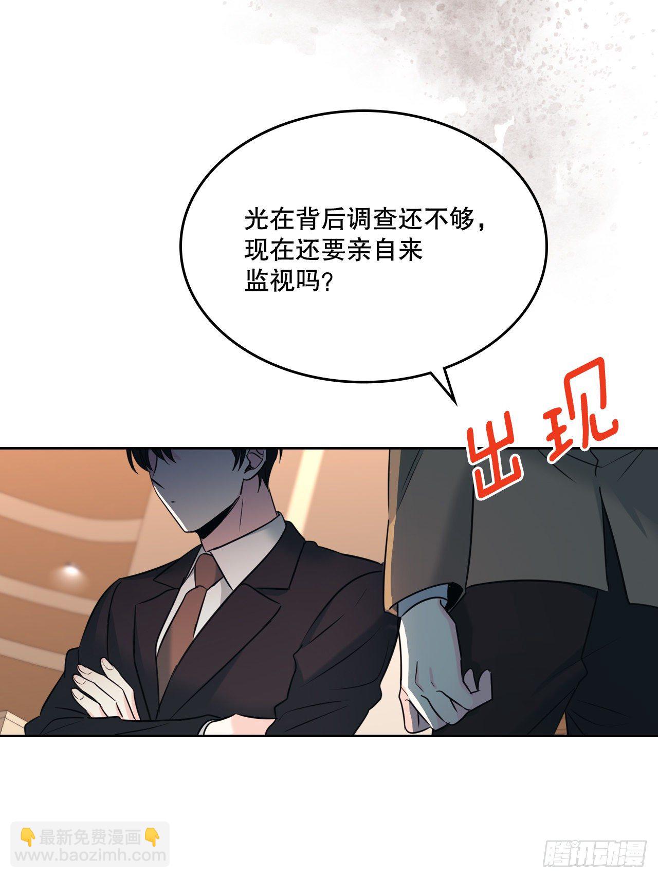 131.刘天英一家出现64