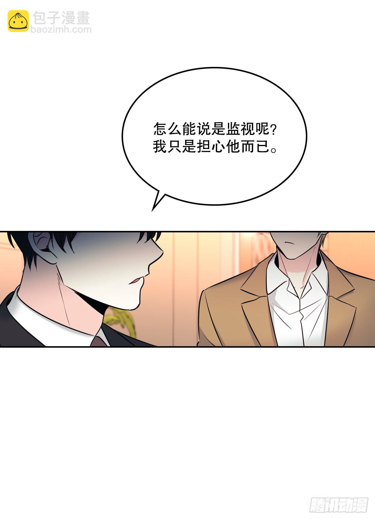 131.刘天英一家出现65