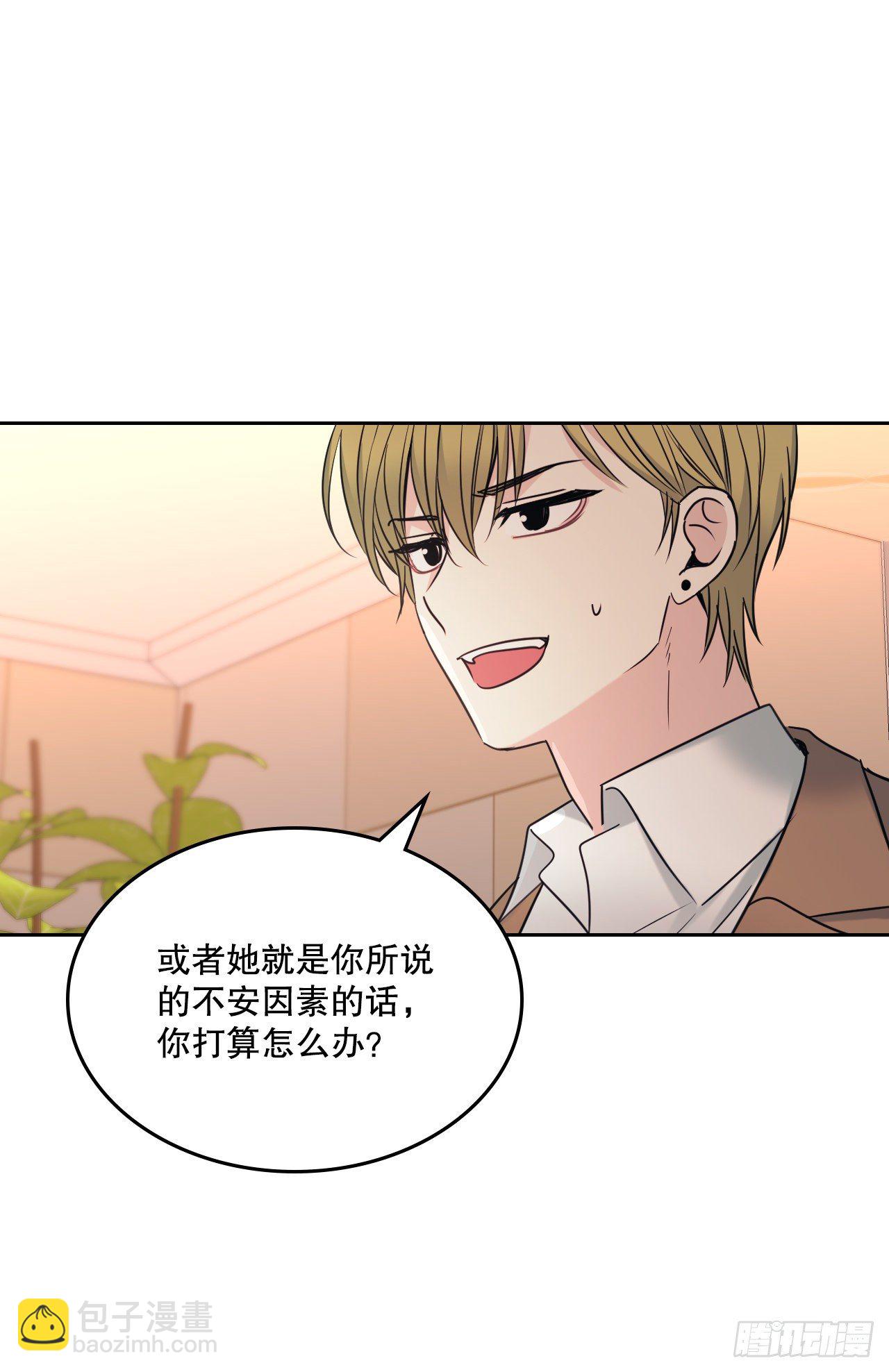 131.刘天英一家出现69