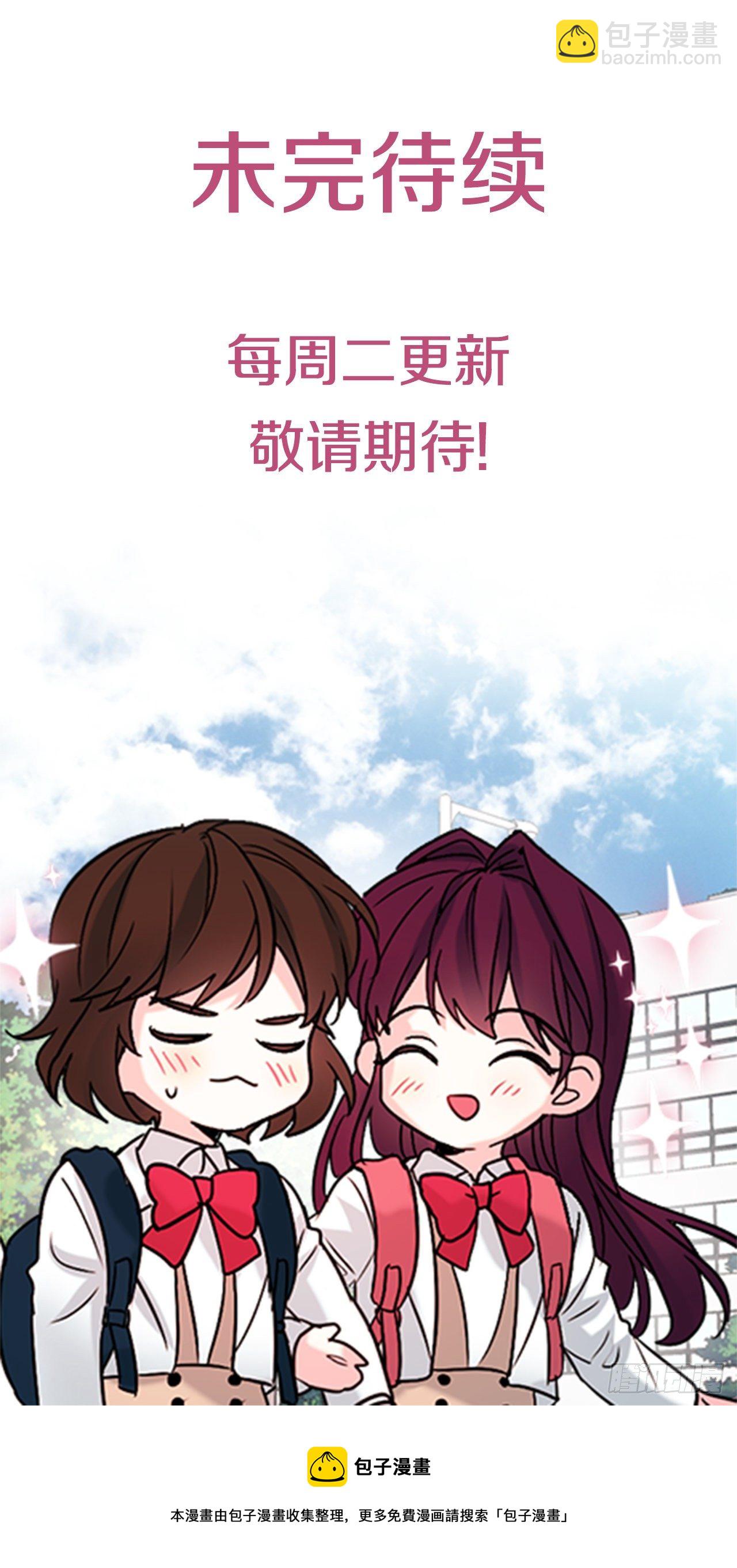 131.刘天英一家出现72