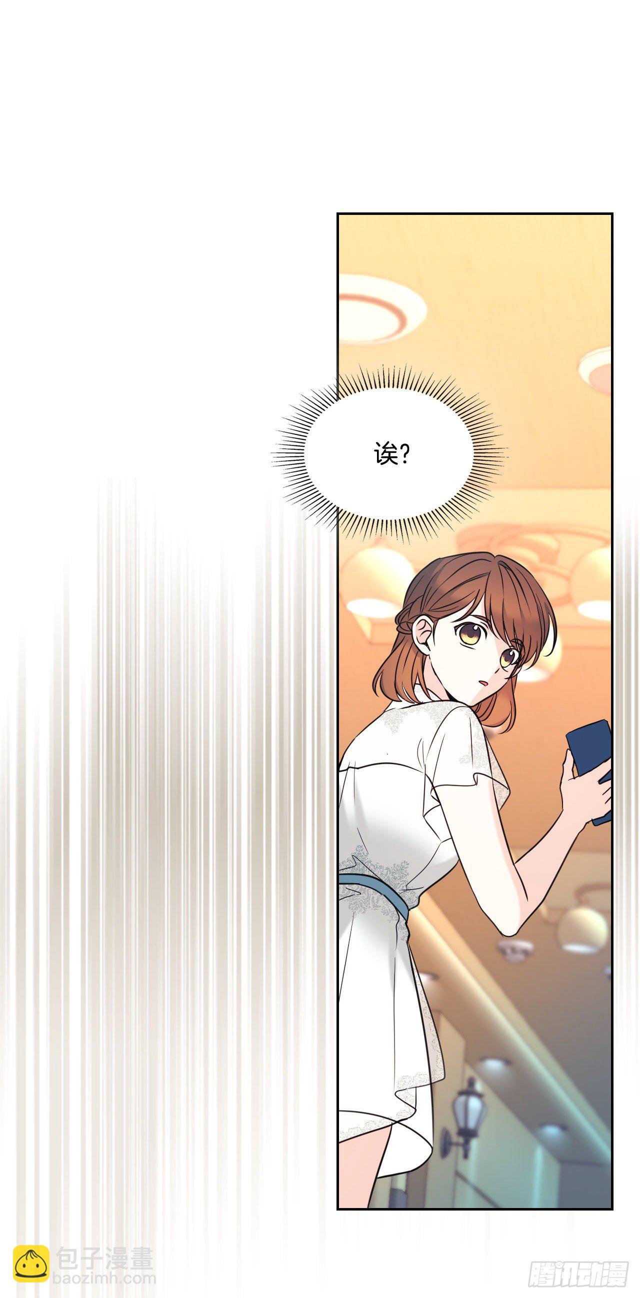 133.丹儿偷听被发现29