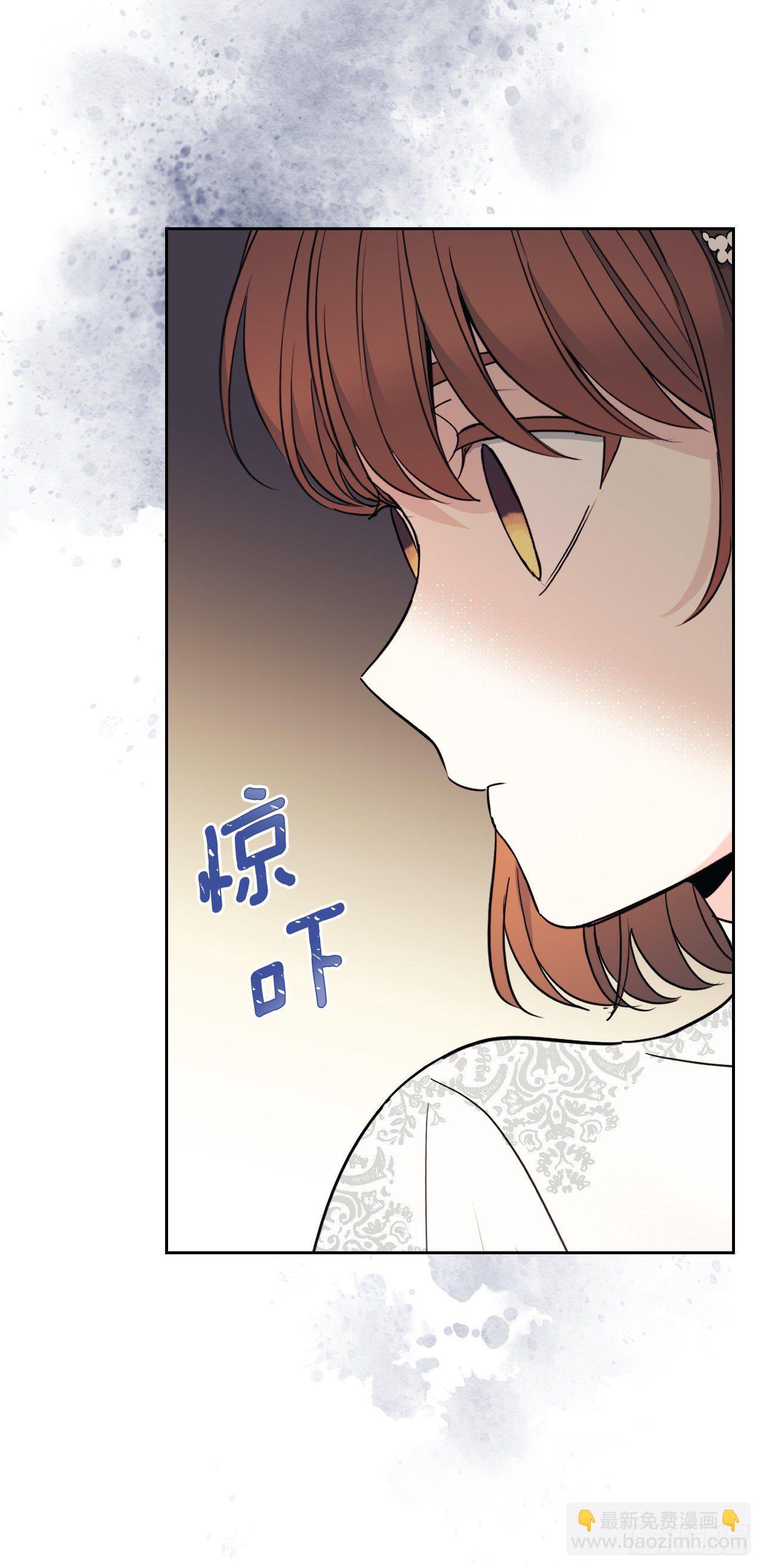 133.丹儿偷听被发现38
