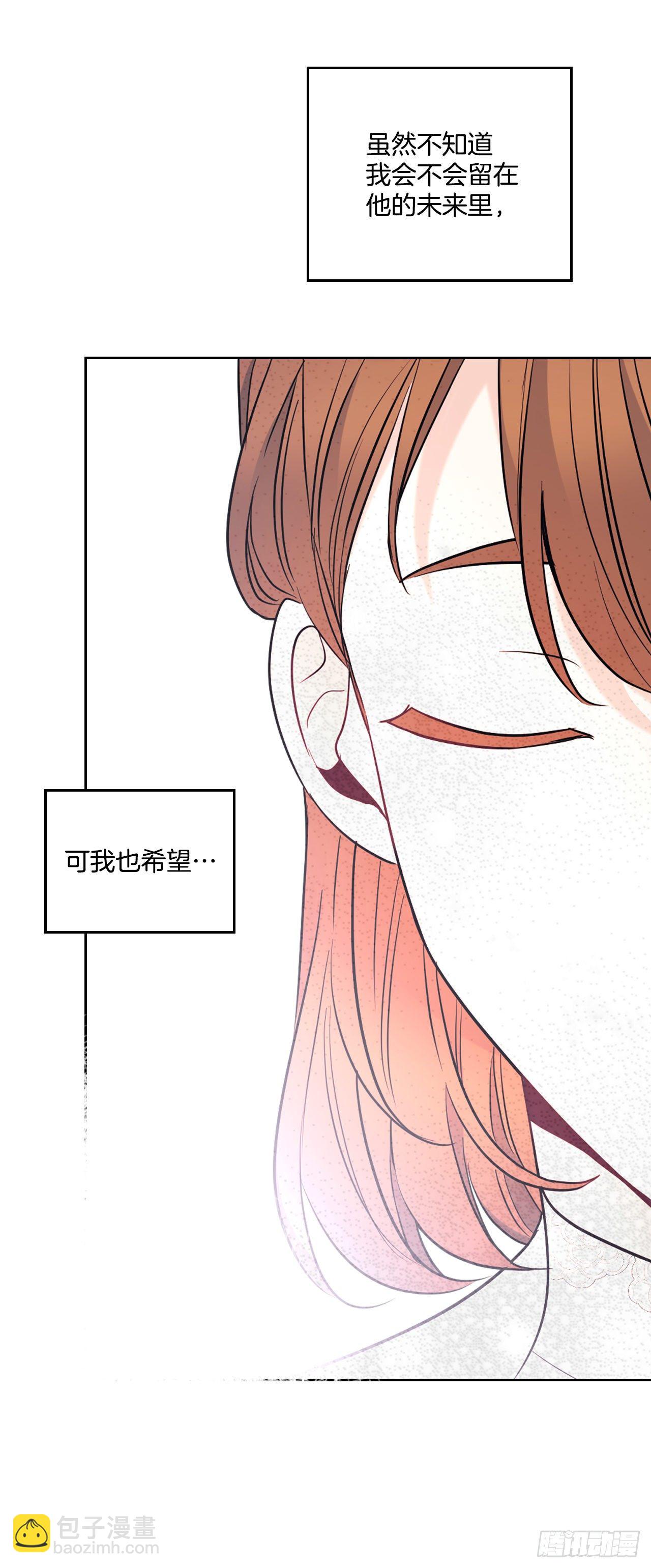 138.绑架？22
