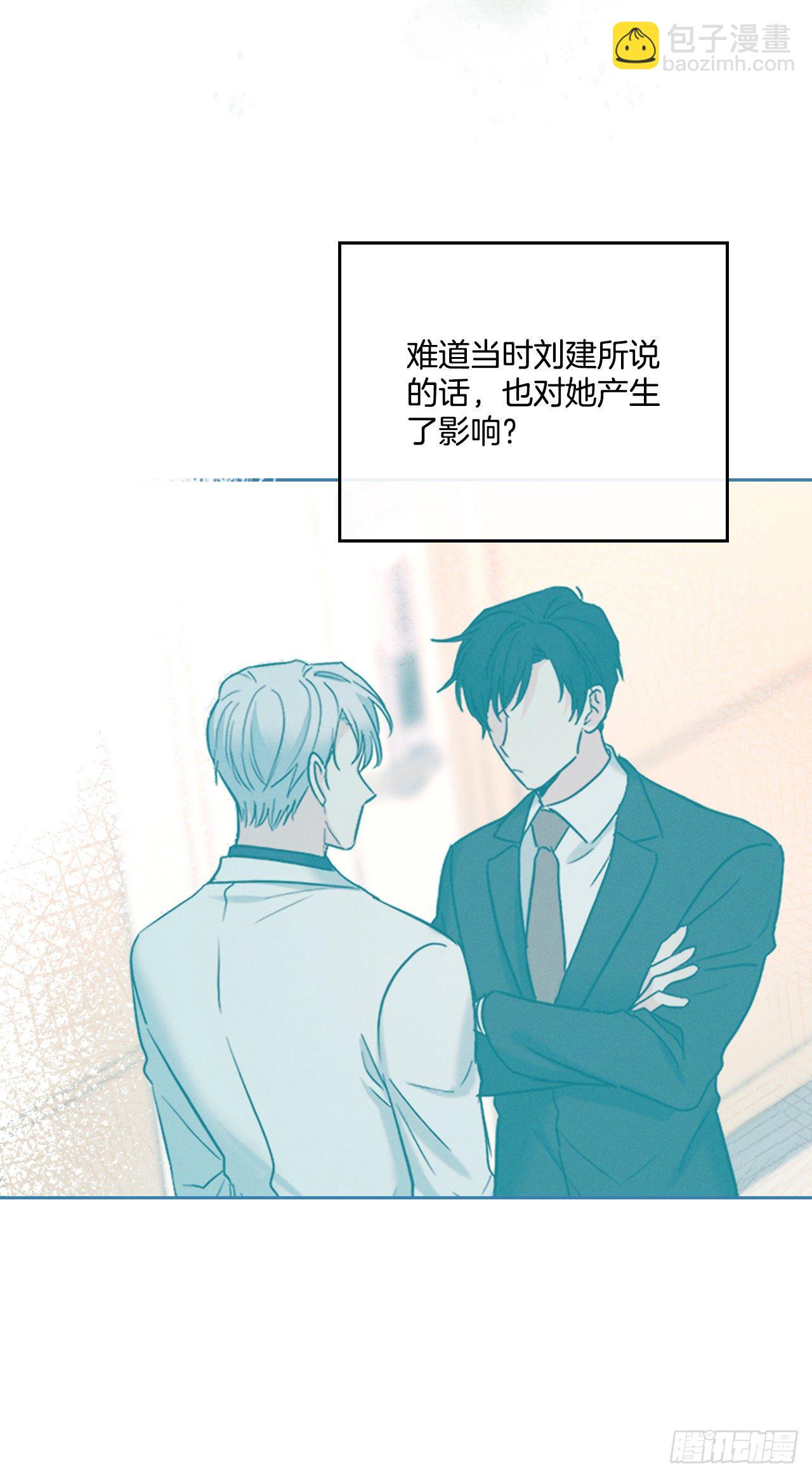 138.绑架？30