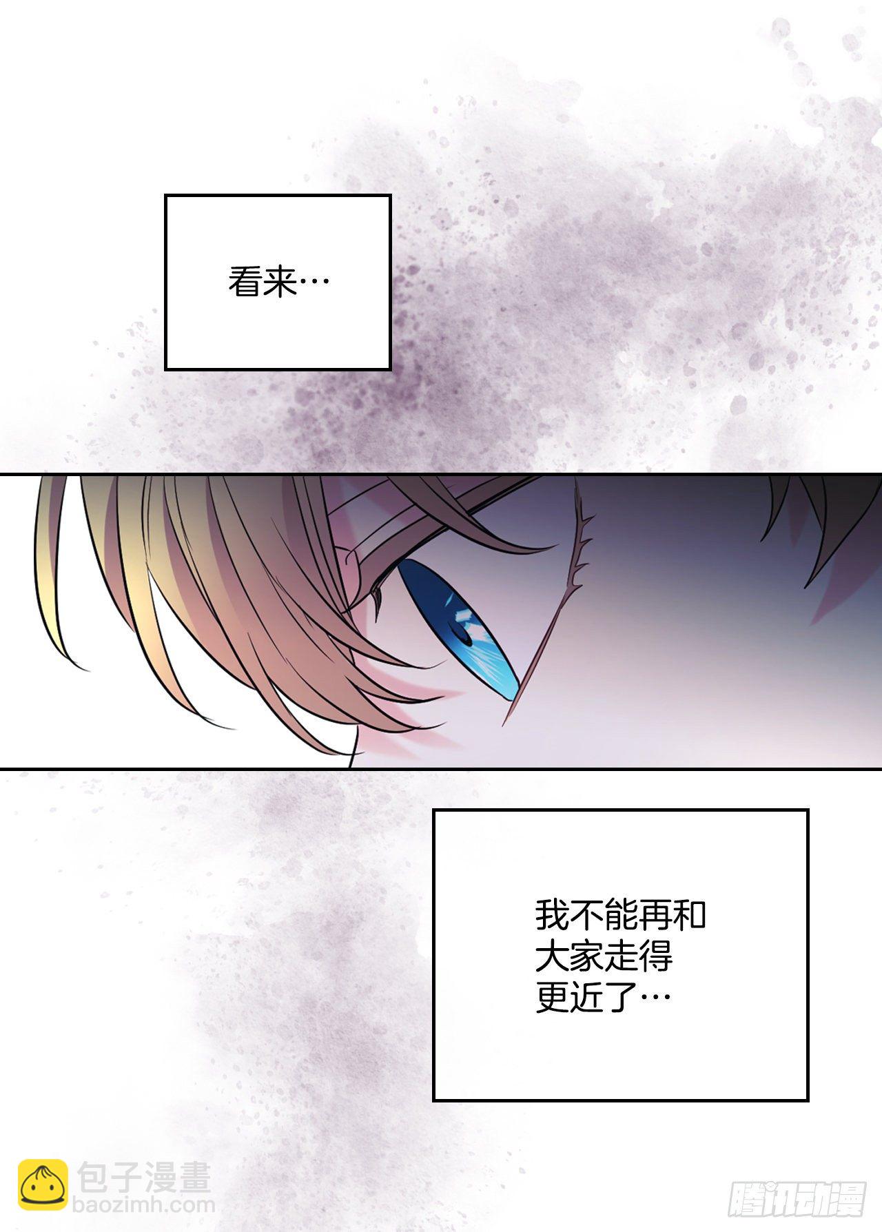 138.绑架？34