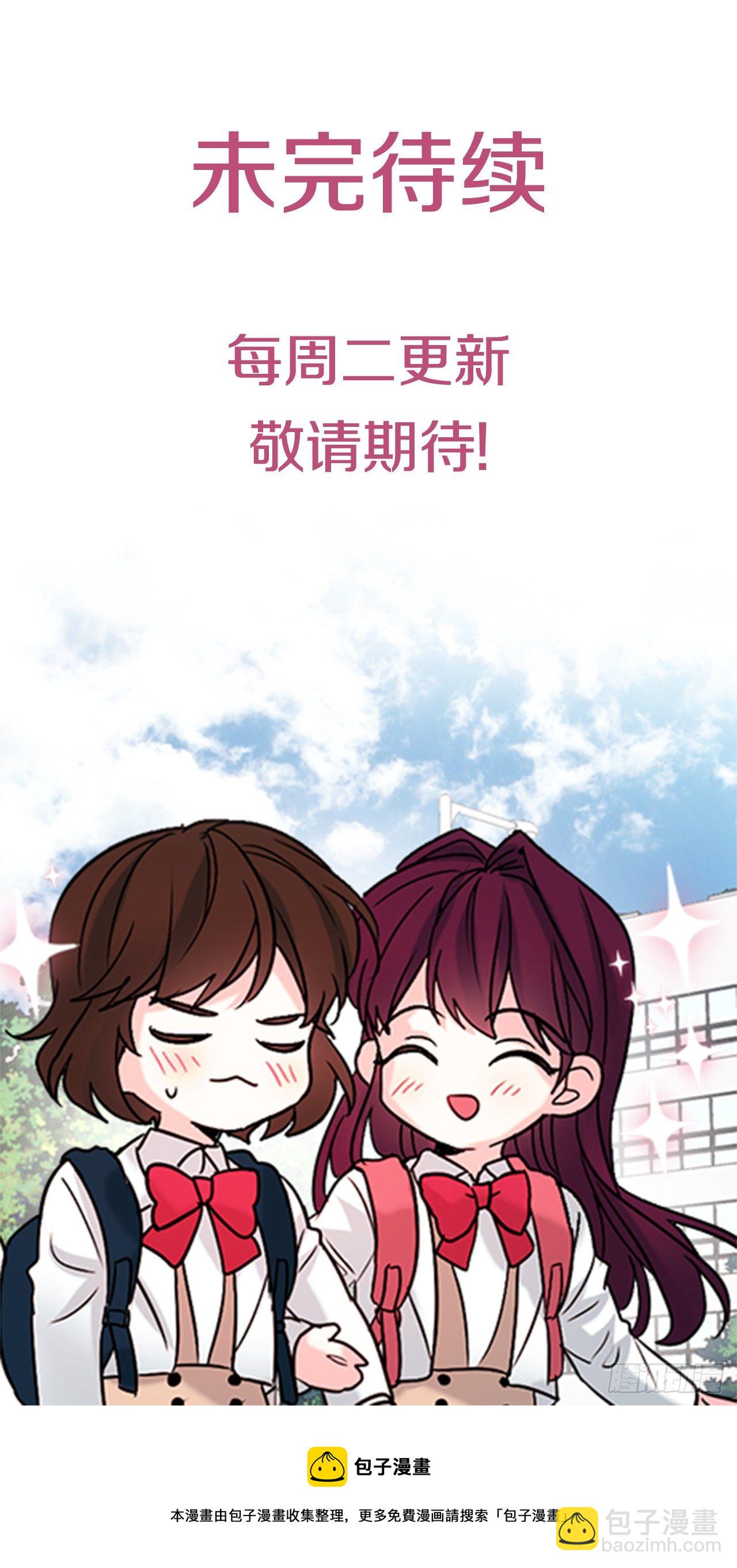 138.绑架？72