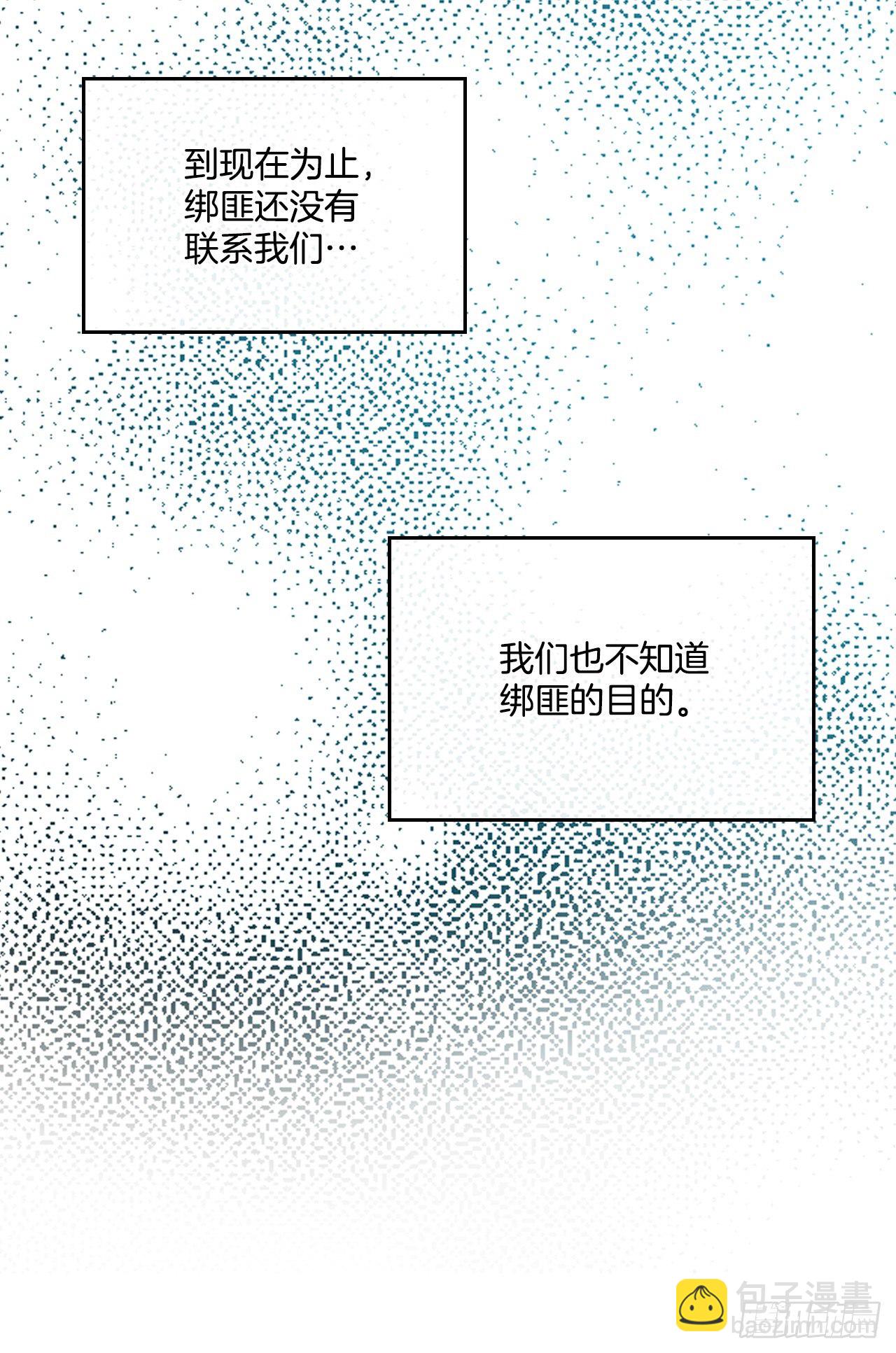 140.原来是你37
